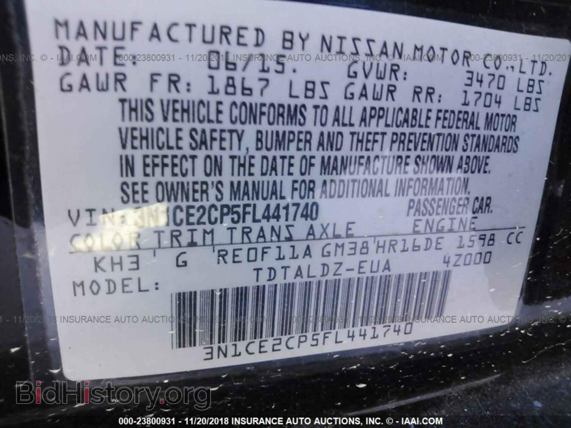 2015 Nissan Versa note - VIN: 3N1CE2CP5FL441740 - Photo 9