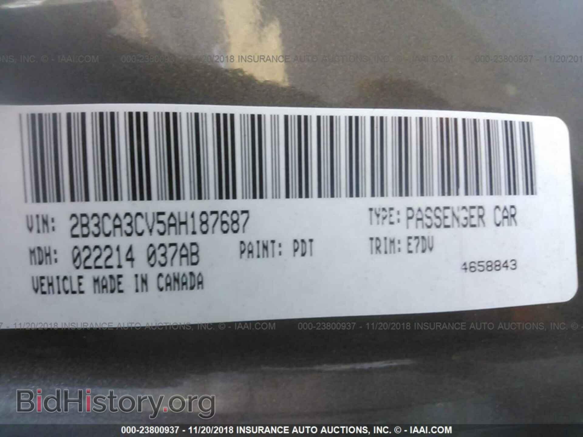 2010 DODGE CHARGER - VIN: 2B3CA3CV5AH187687 - Фото 9