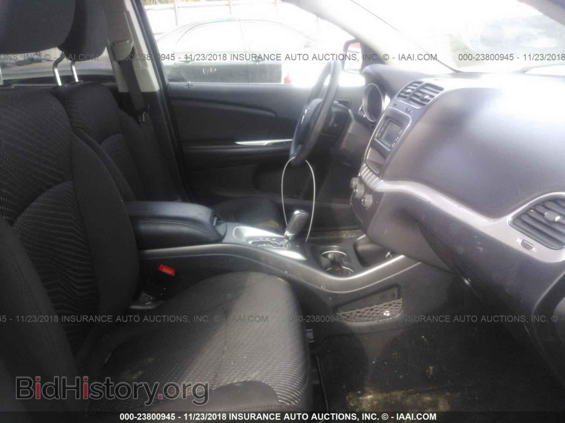 2017 DODGE JOURNEY - VIN: 3C4PDCAB7HT577465 - Фото 5