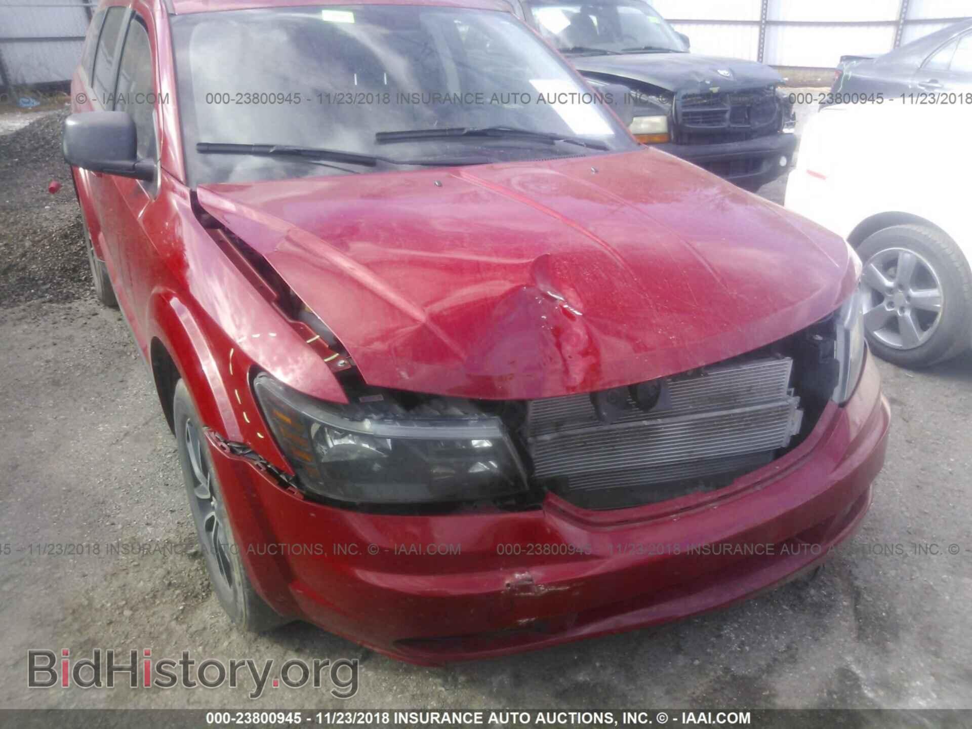 2017 DODGE JOURNEY - VIN: 3C4PDCAB7HT577465 - Фото 6