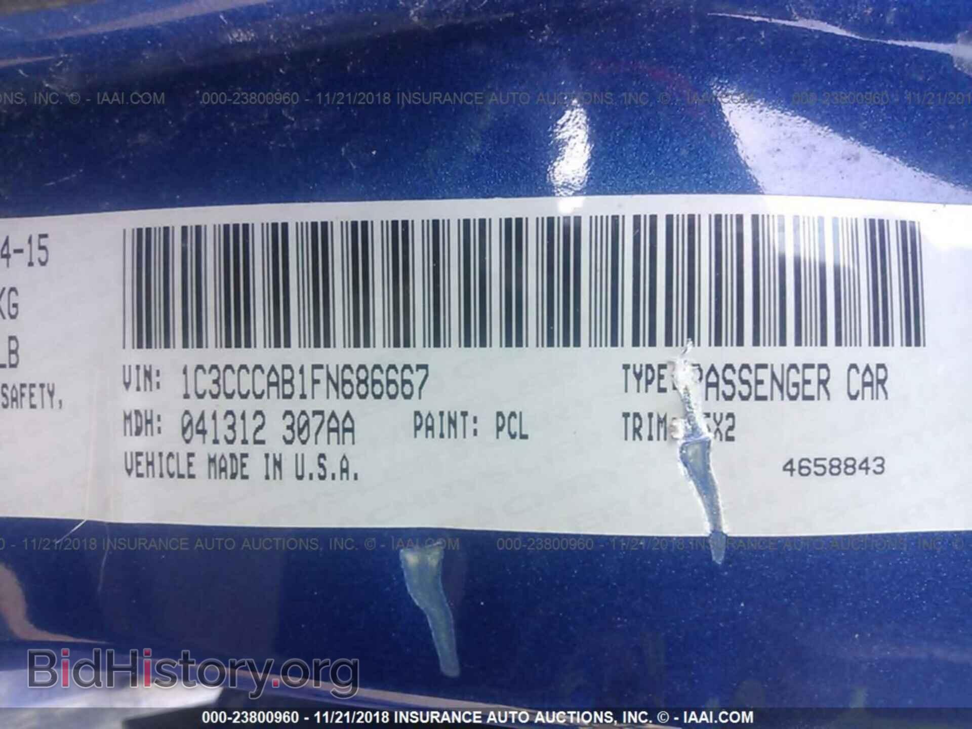 2015 Chrysler 200 - VIN: 1C3CCCAB1FN686667 - Photo 9