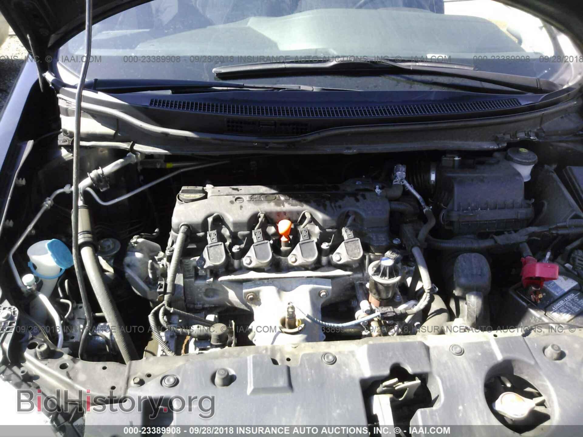 2014 HONDA CIVIC - VIN: 2HGFB2F89EH541789 - Фото 10