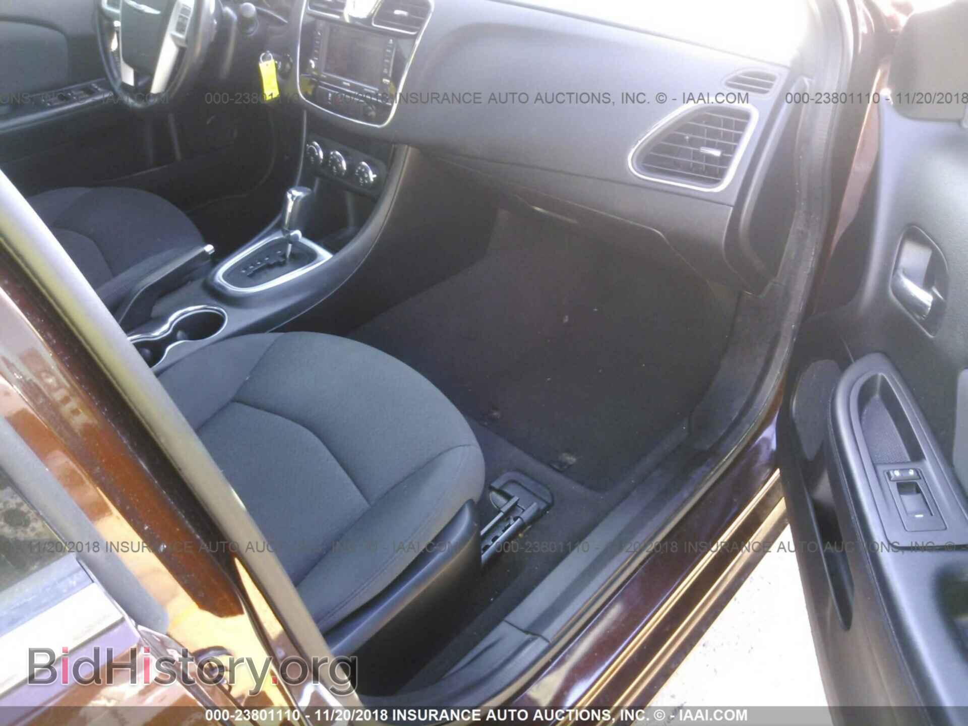 2012 Chrysler 200 - VIN: 1C3CCBBB1CN169650 - Фото 5