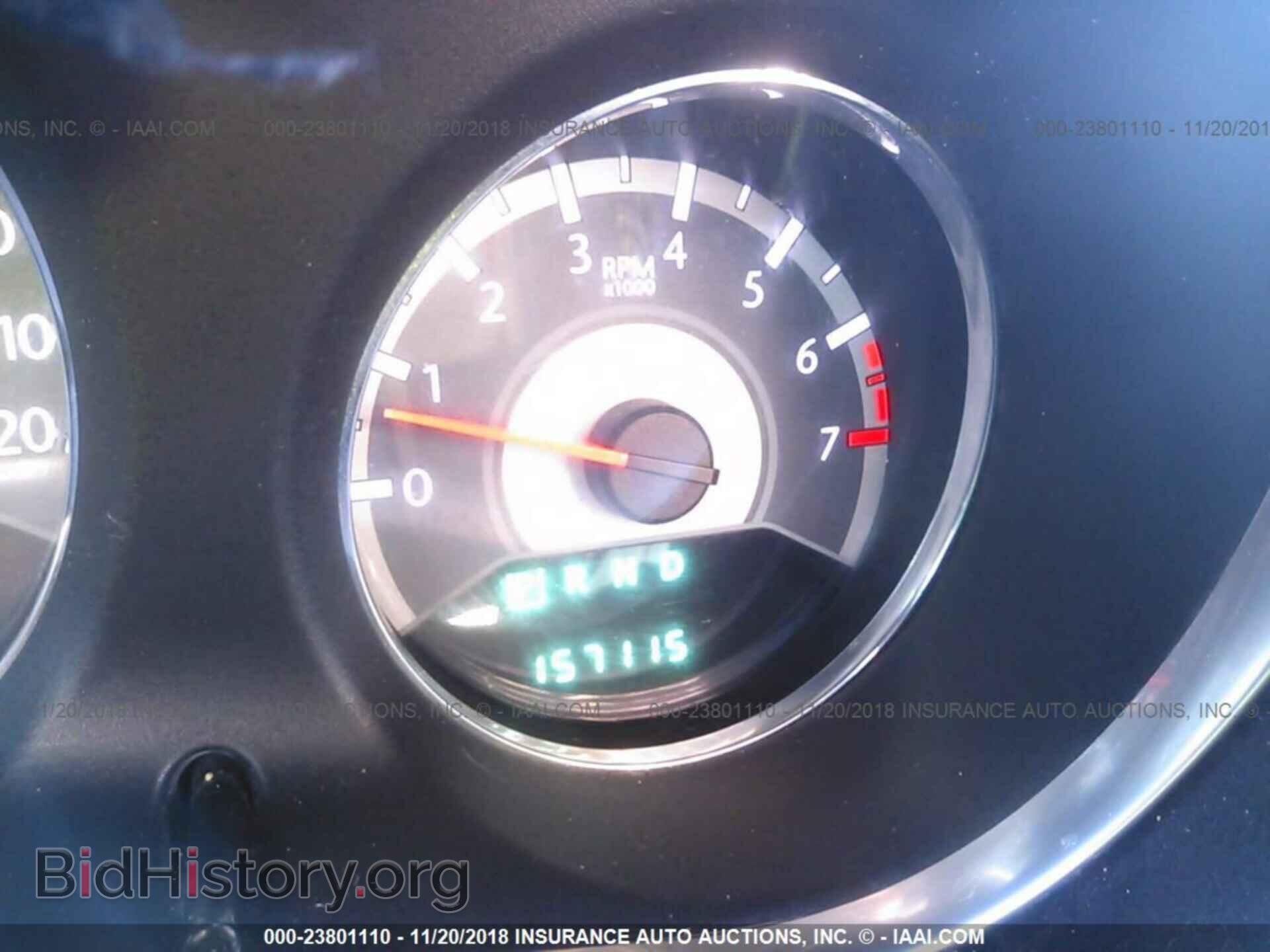 2012 Chrysler 200 - VIN: 1C3CCBBB1CN169650 - Фото 7