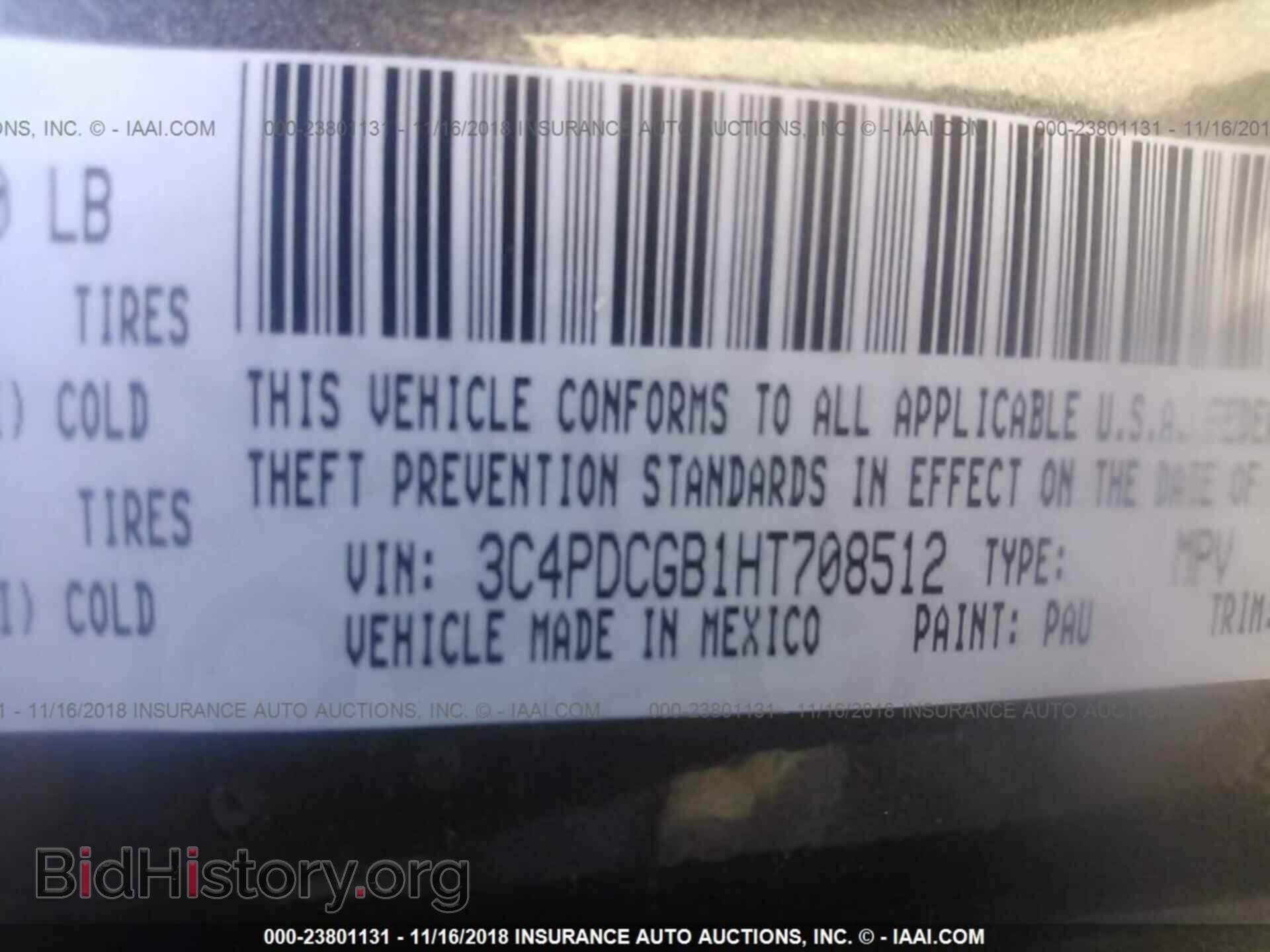 2017 DODGE JOURNEY - VIN: 3C4PDCGB1HT708512 - Фото 9