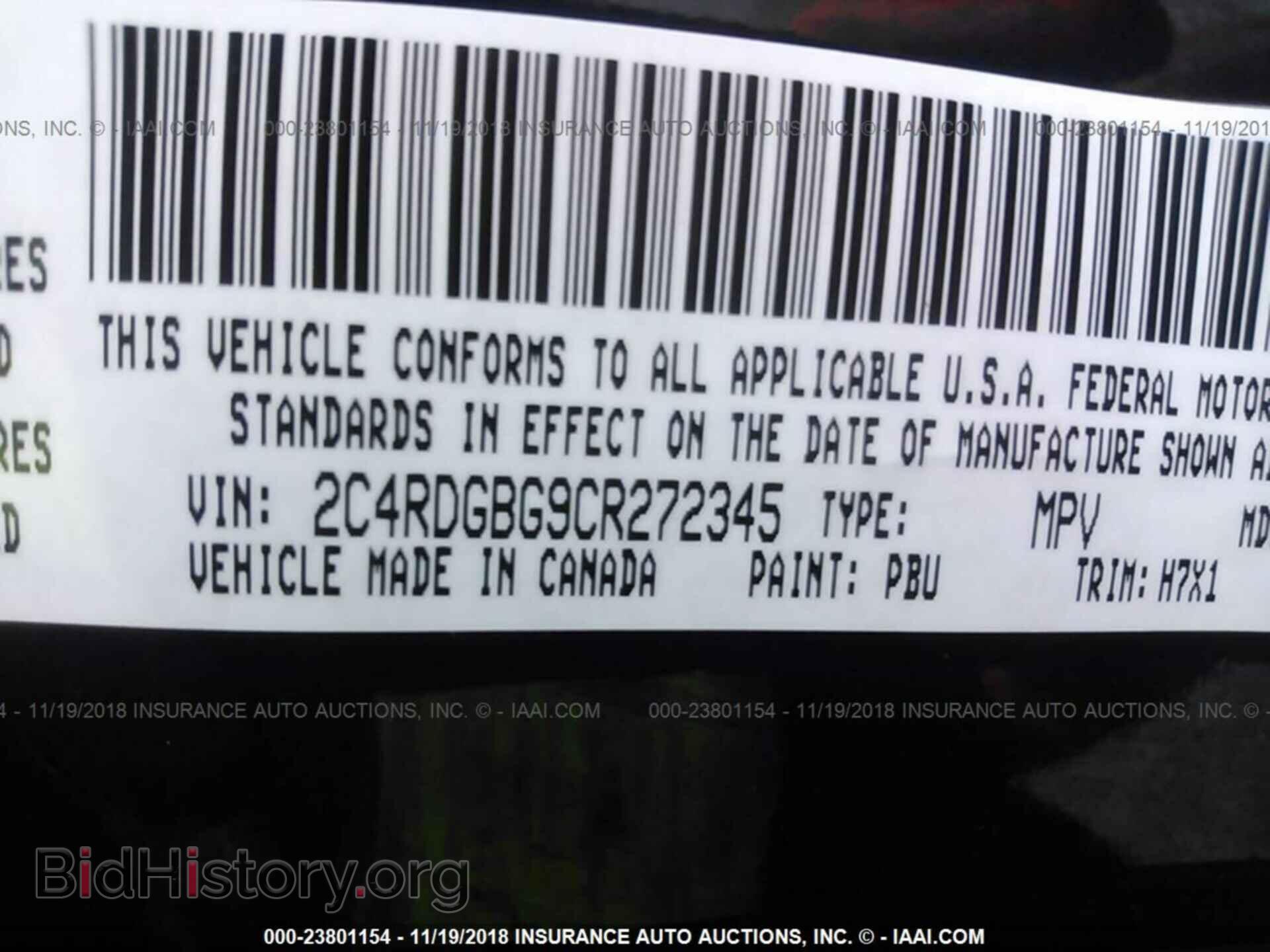 2012 DODGE GRAND CARAVAN - VIN: 2C4RDGBG9CR272345 - Фото 9
