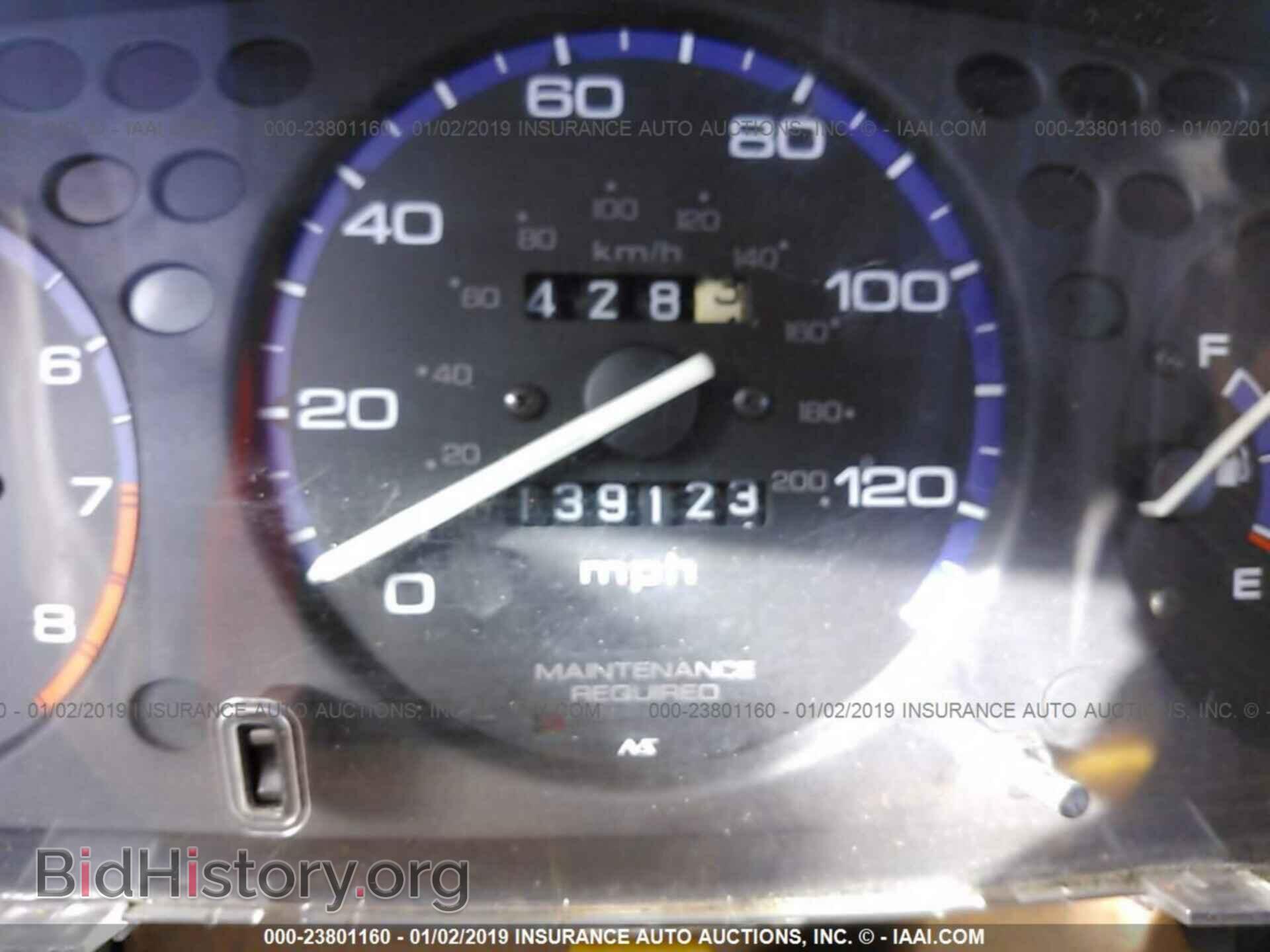 2012 FORD FOCUS - VIN: 1FAHP3H26CL349470 - Photo 7