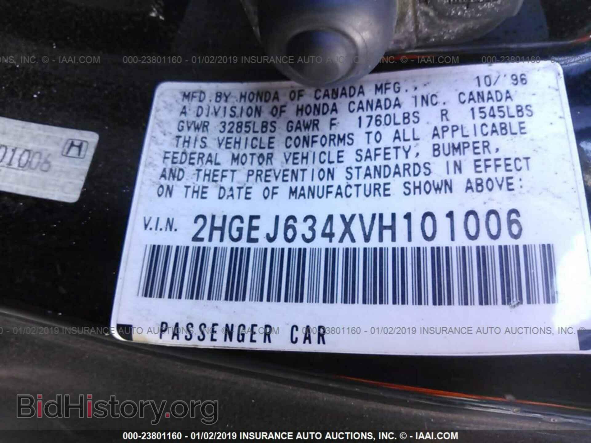 2012 FORD FOCUS - VIN: 1FAHP3H26CL349470 - Photo 9