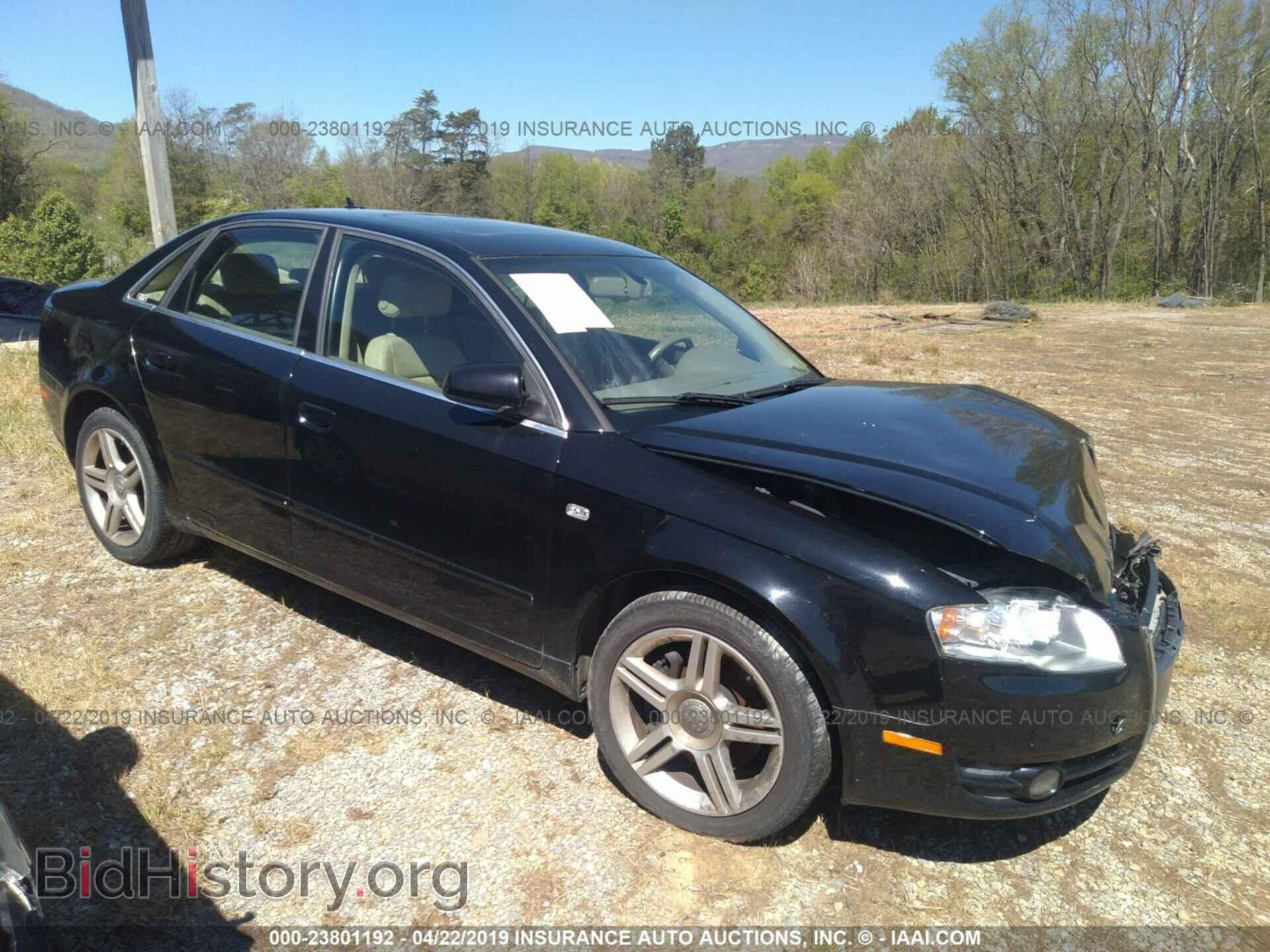 Фотография WAUDF78E97A251951 - AUDI A4 2007