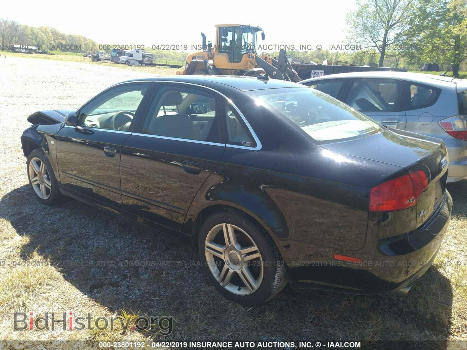 2007 AUDI A4 - VIN: WAUDF78E97A251951 - Фото 3