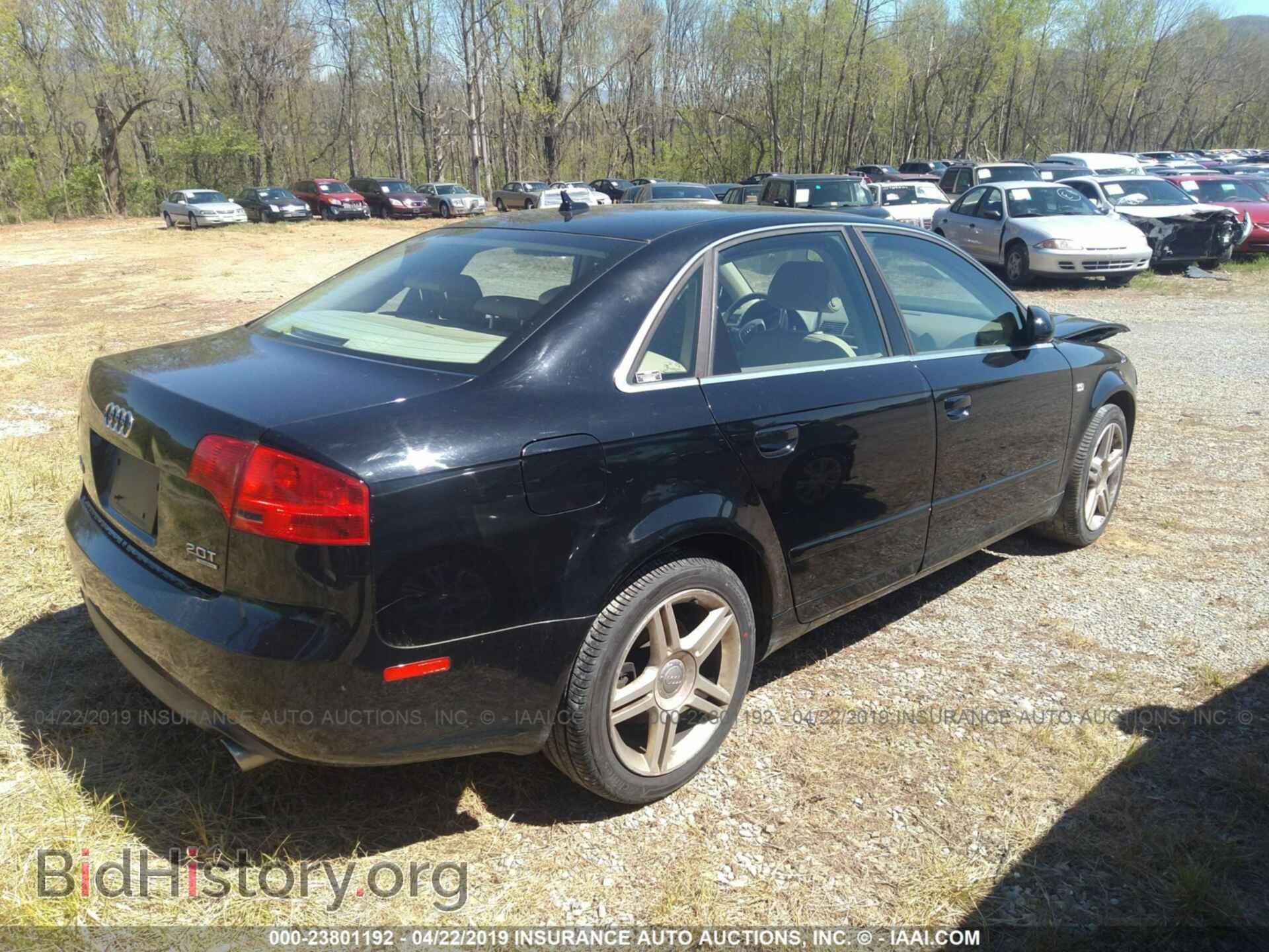2007 AUDI A4 - VIN: WAUDF78E97A251951 - Фото 4