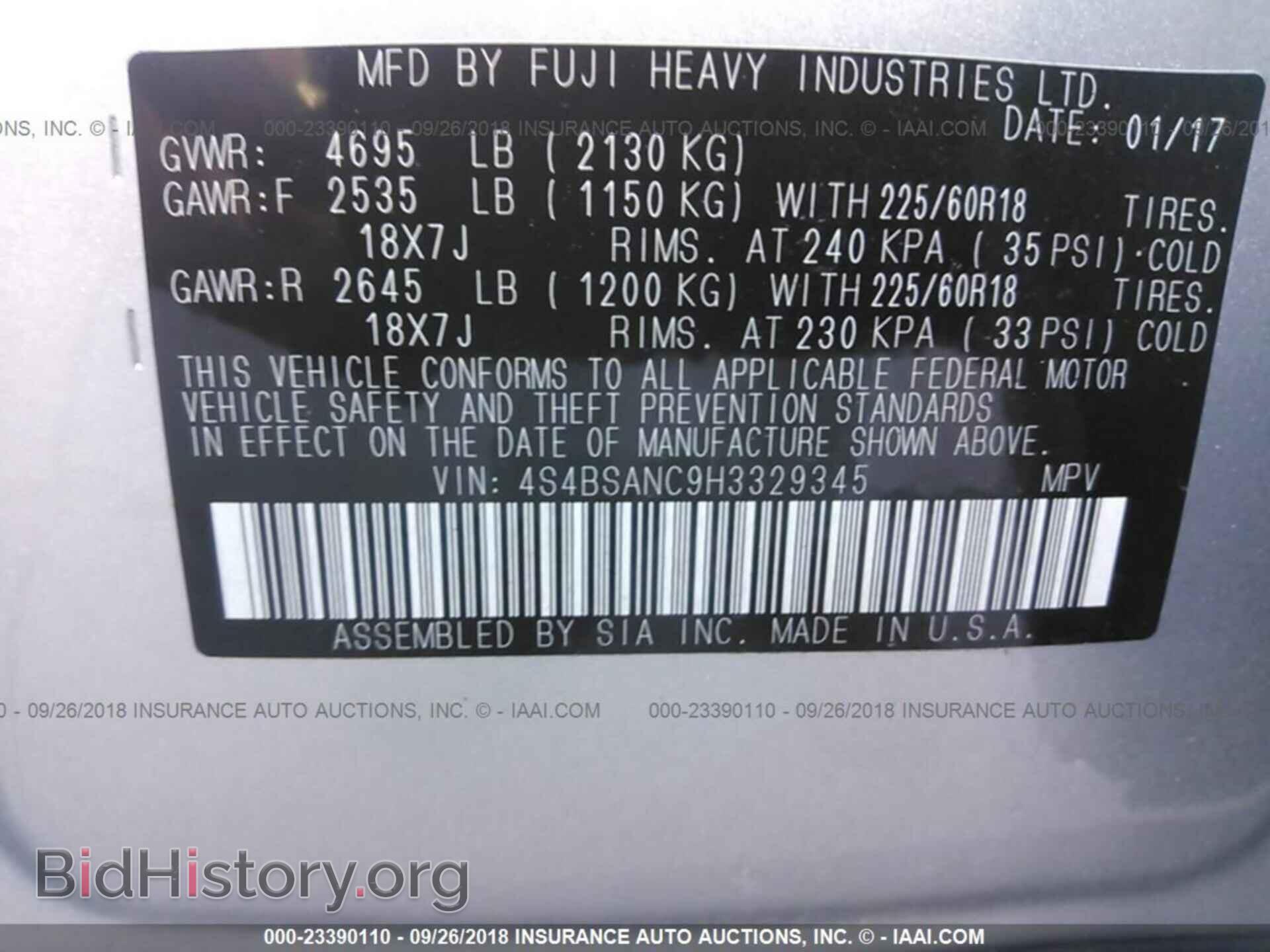 2017 SUBARU OUTBACK - VIN: 4S4BSANC9H3329345 - Photo 9