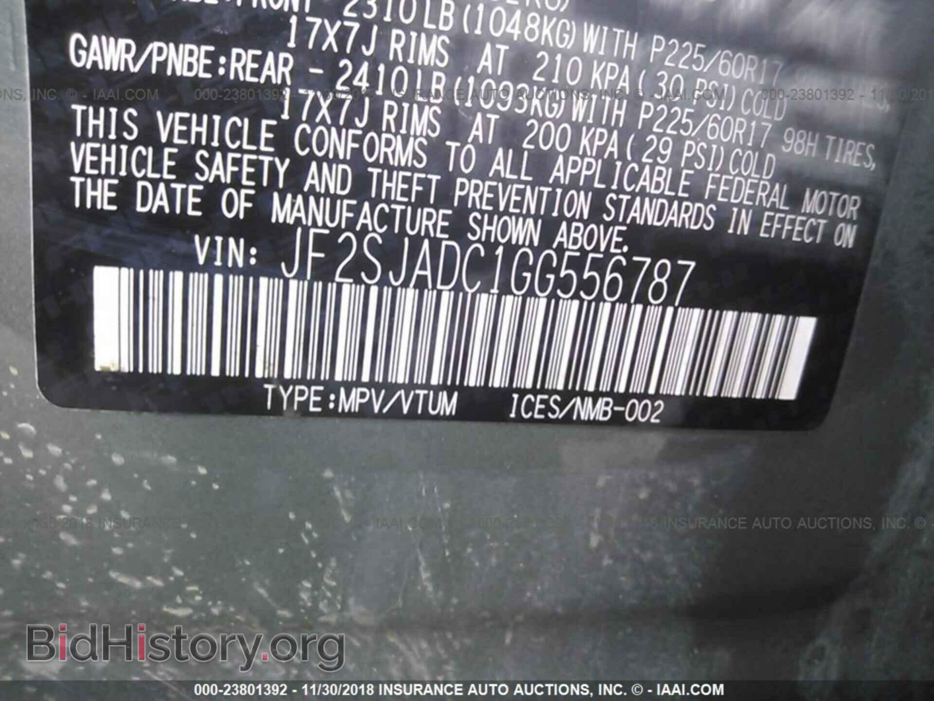 2016 Subaru Forester - VIN: JF2SJADC1GG556787 - Фото 9