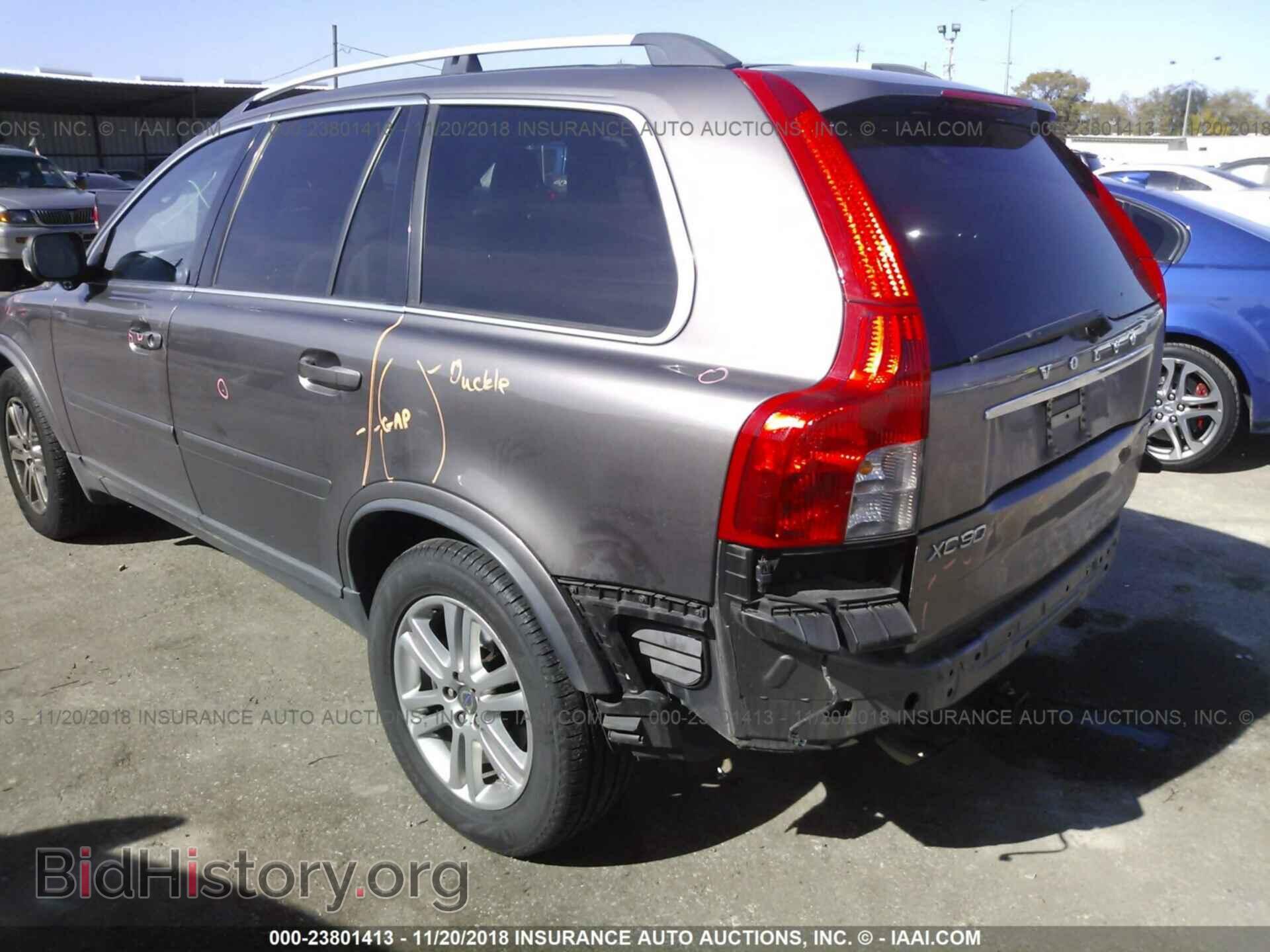 2011 VOLVO XC90 - VIN: YV4952CZ6B1581898 - Фото 3