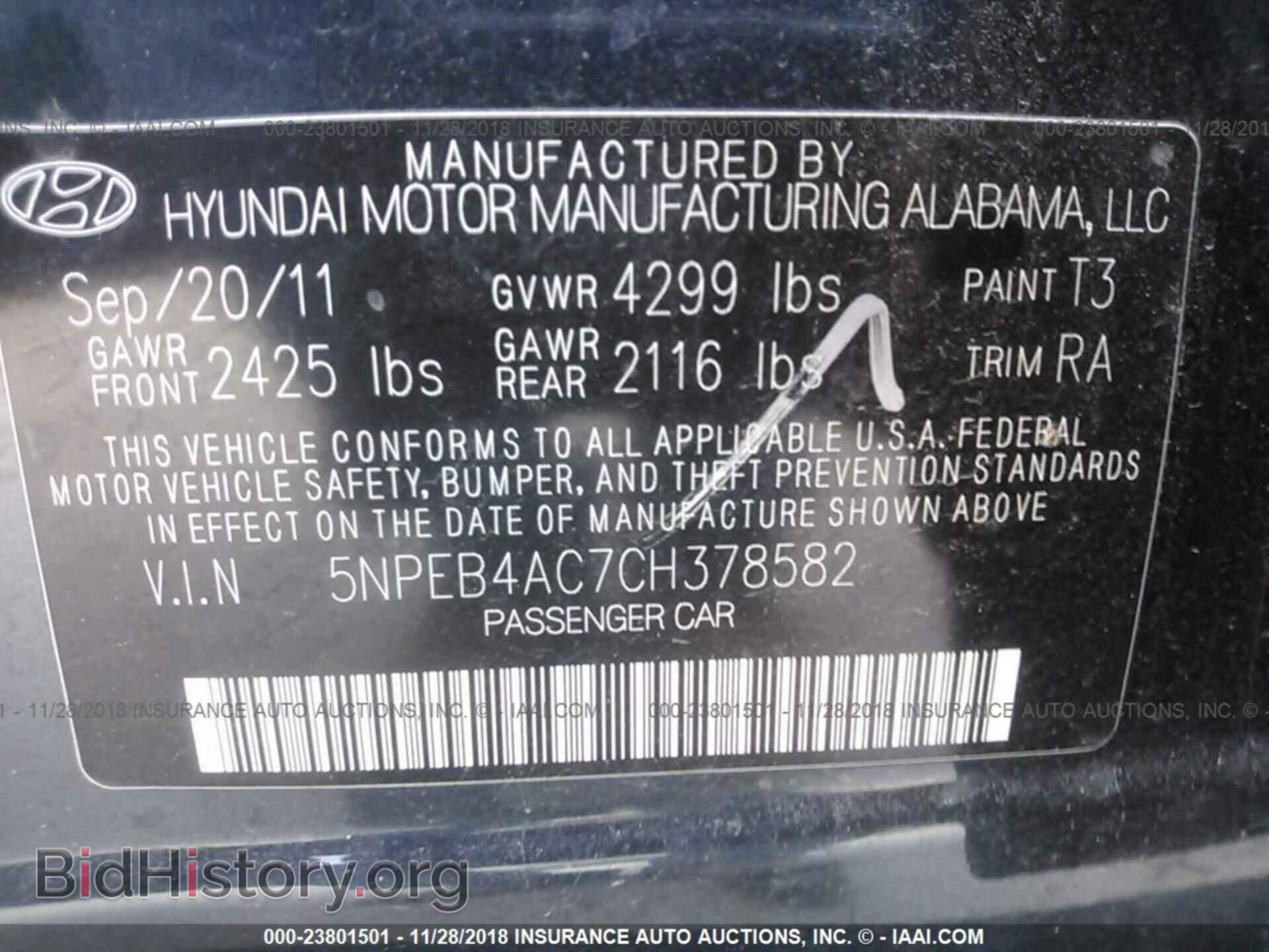 2012 HYUNDAI SONATA - VIN: 5NPEB4AC7CH378582 - Photo 9