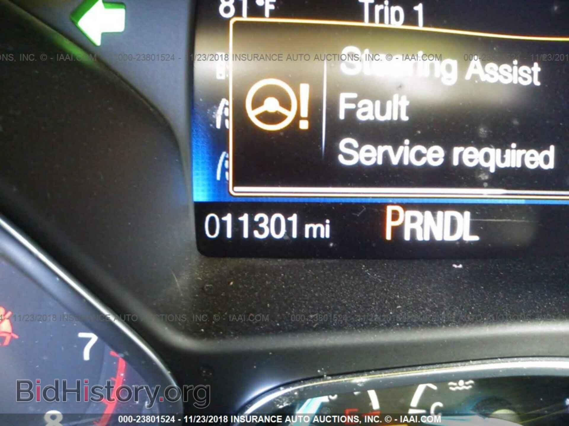 2017 FORD FOCUS - VIN: 1FADP3K25HL332545 - Фото 7