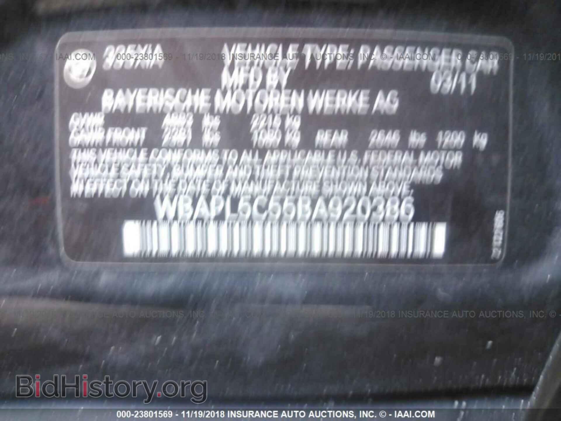 2011 BMW 335 - VIN: WBAPL5C55BA920386 - Фото 9
