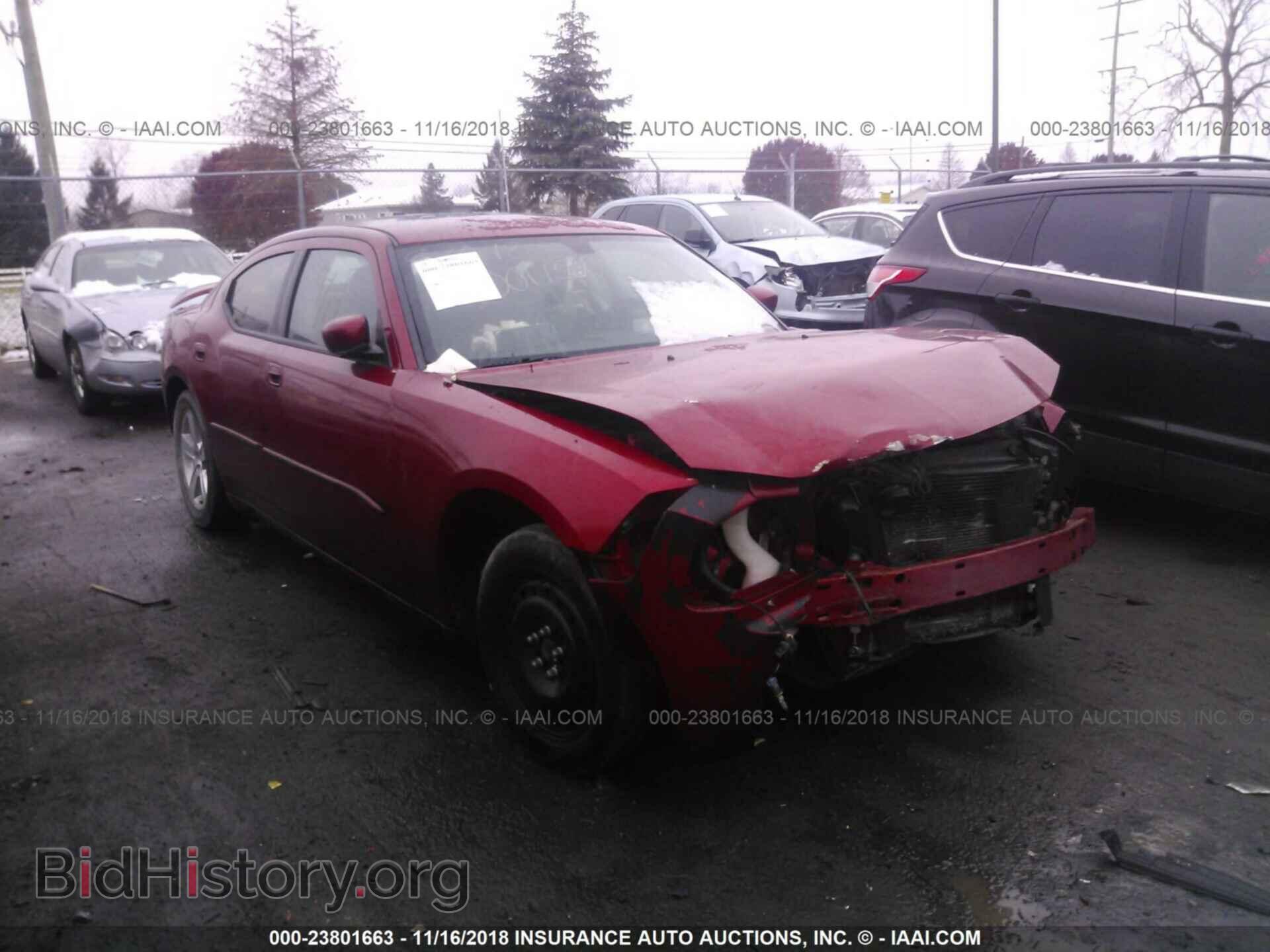 Фотография 2B3CA3CV6AH108821 - DODGE CHARGER 2010