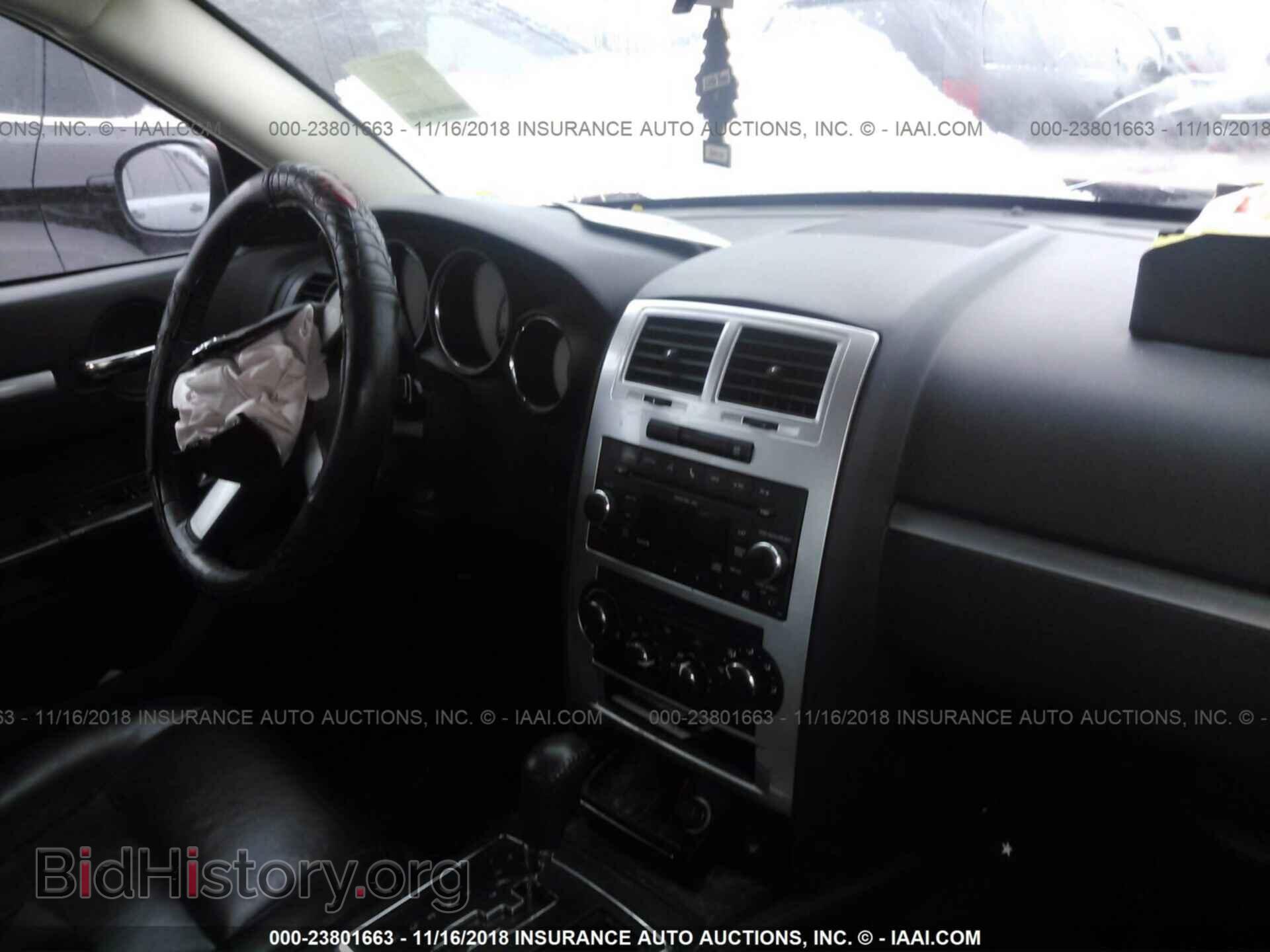 2010 DODGE CHARGER - VIN: 2B3CA3CV6AH108821 - Фото 5