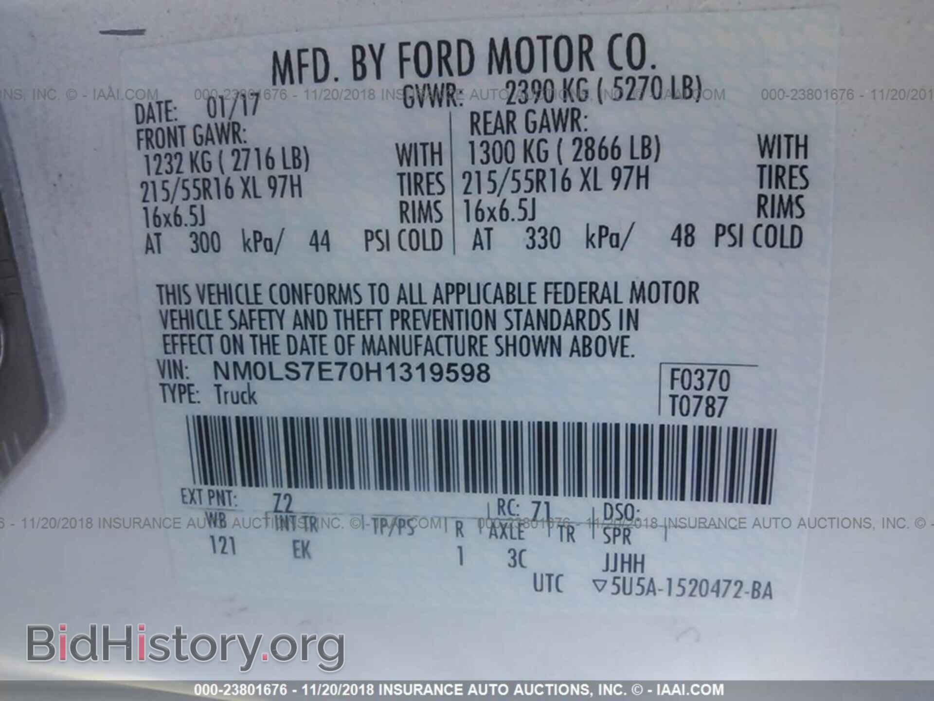 2017 FORD TRANSIT CONNECT - VIN: NM0LS7E70H1319598 - Фото 9