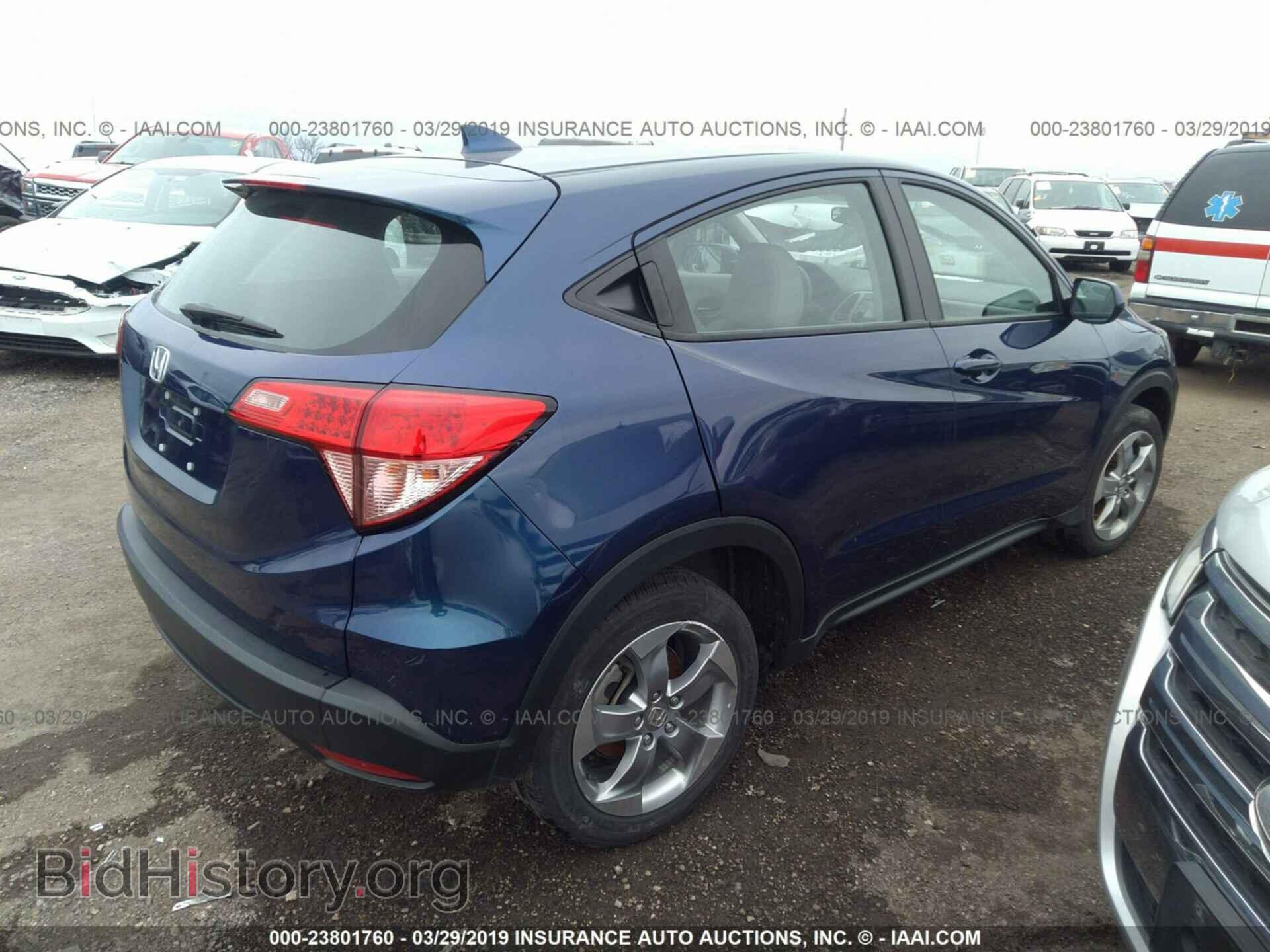 2017 HONDA HR-V - VIN: 3CZRU5H36HG704521 - Фото 4