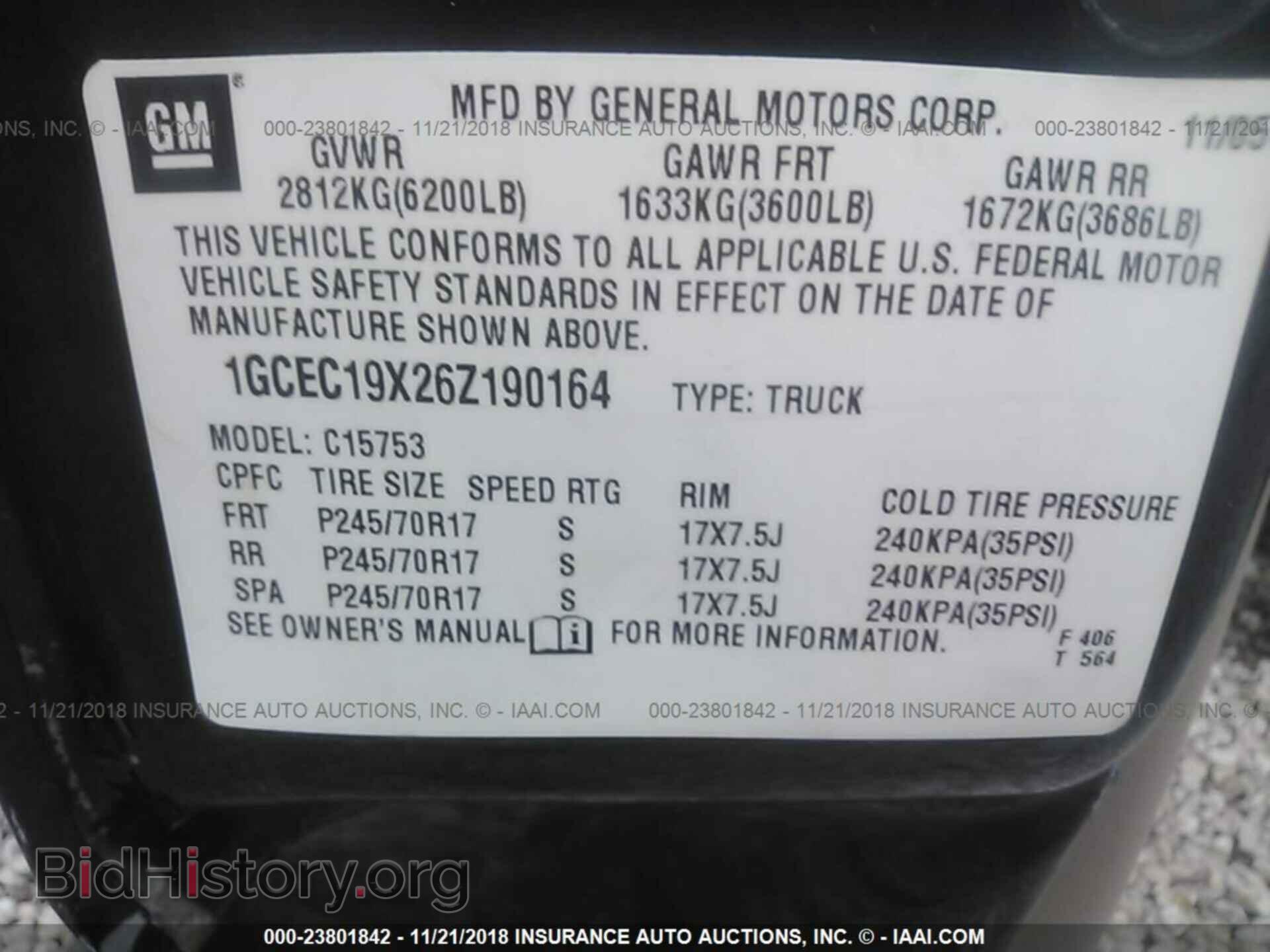 2006 CHEVROLET SILVERADO - VIN: 1GCEC19X26Z190164 - Фото 9
