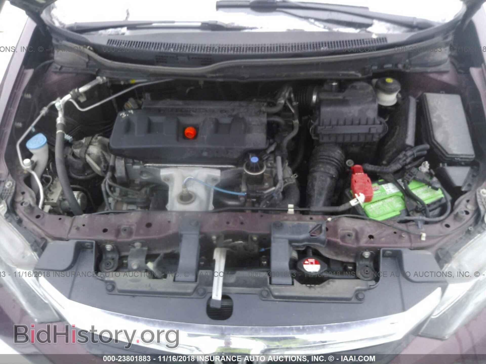 2012 Honda Civic - VIN: 19XFB2F56CE025046 - Фото 10