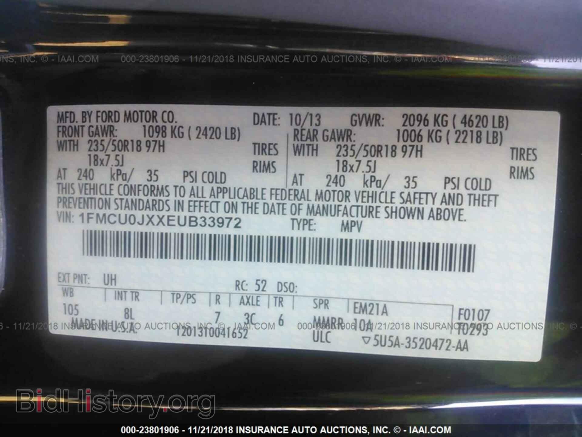 2014 FORD ESCAPE - VIN: 1FMCU0JXXEUB33972 - Фото 9
