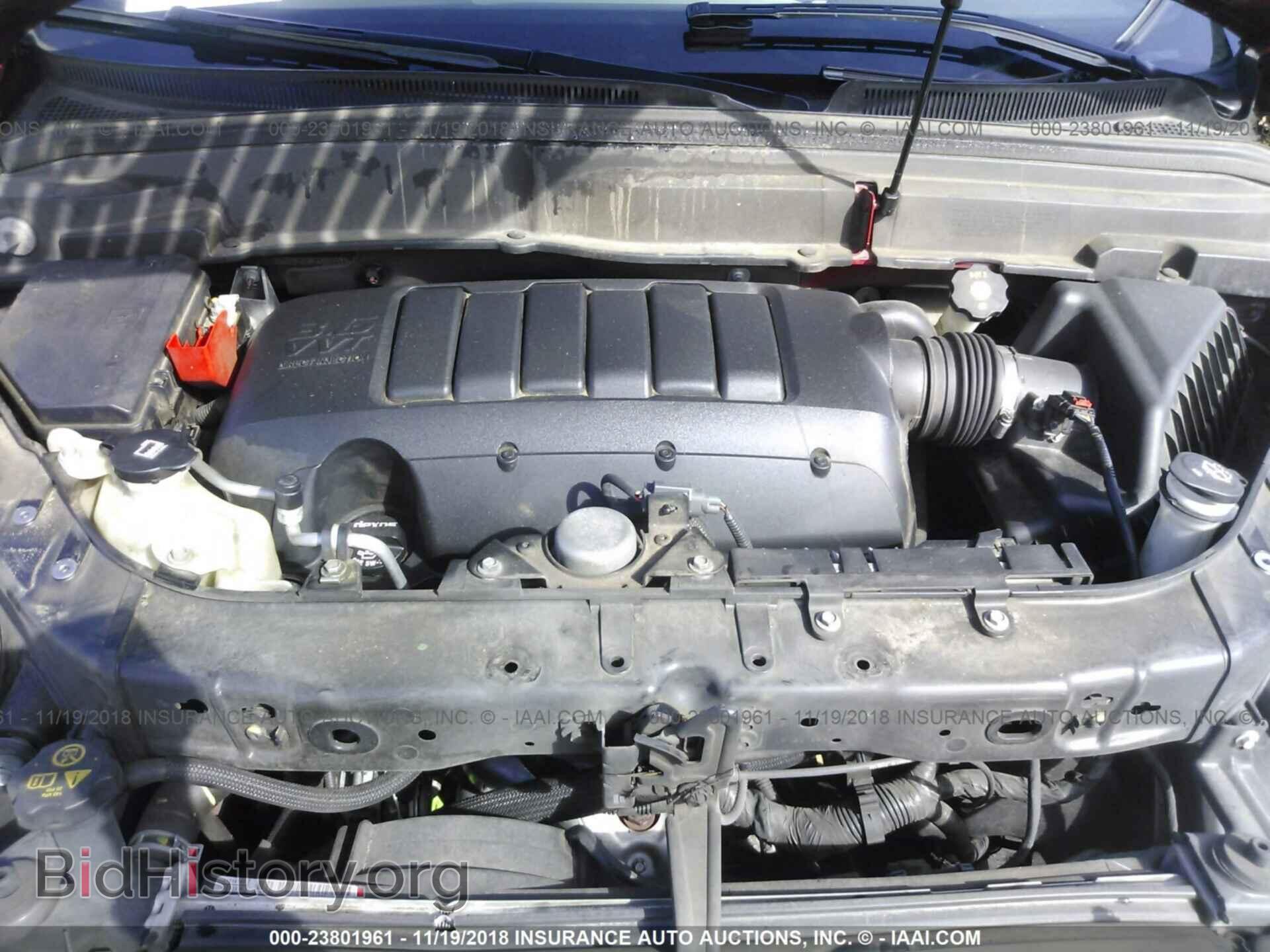 2012 BUICK ENCLAVE - VIN: 5GAKRCED8CJ424439 - Фото 10