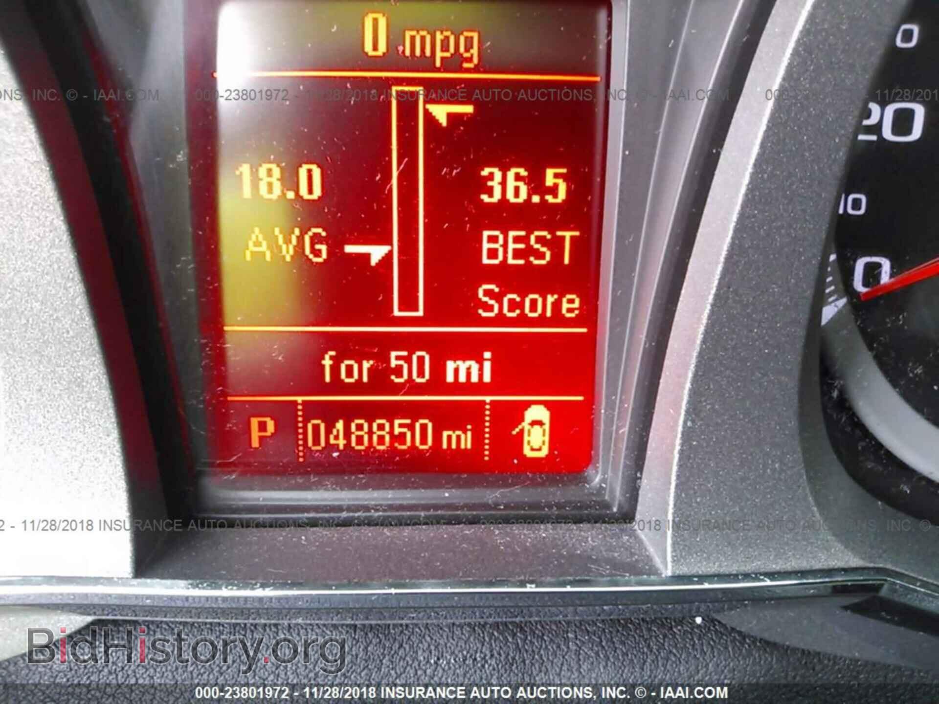 2014 Gmc Terrain - VIN: 2GKALSEK7E6264899 - Фото 7