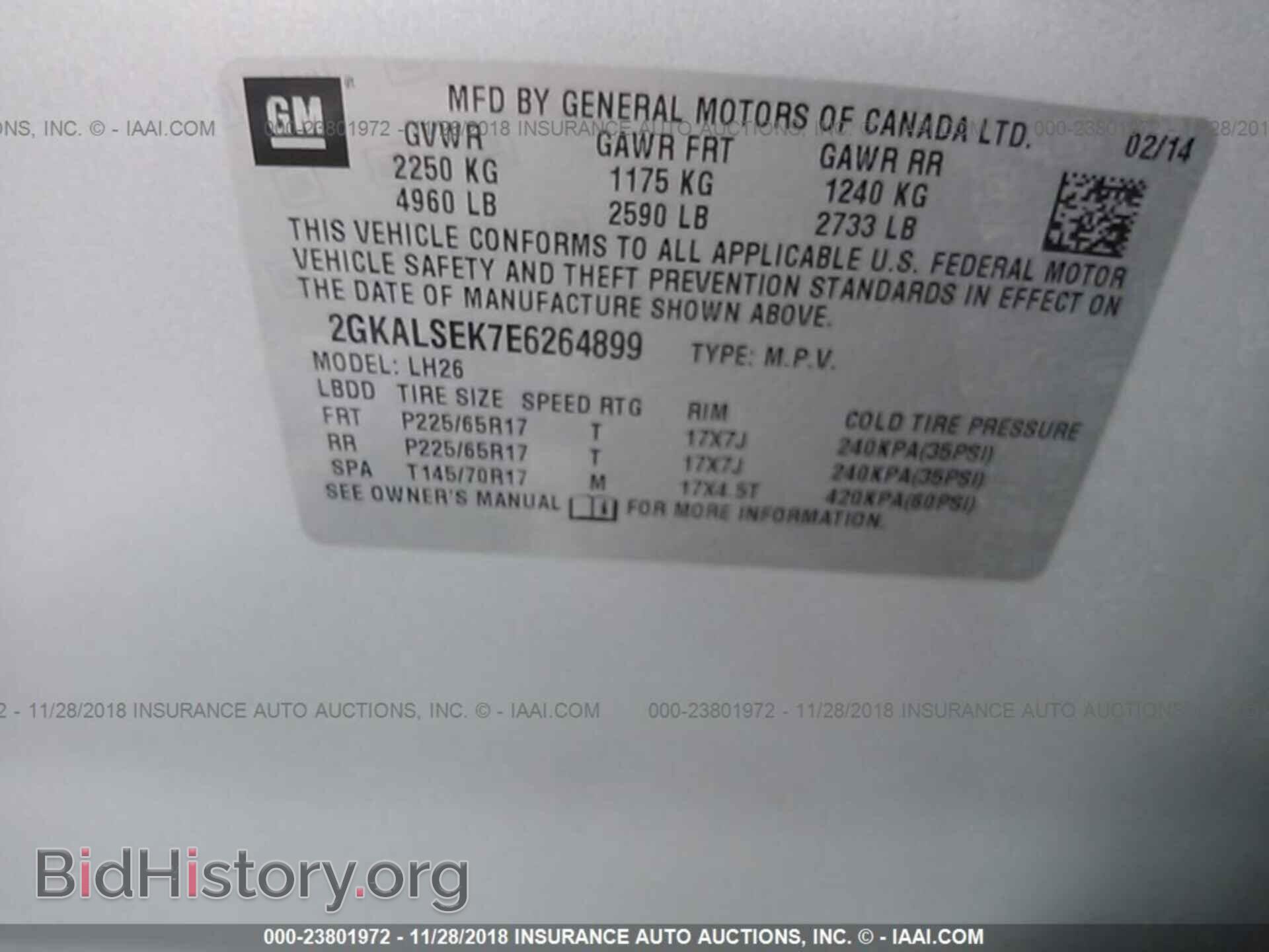 2014 Gmc Terrain - VIN: 2GKALSEK7E6264899 - Фото 9
