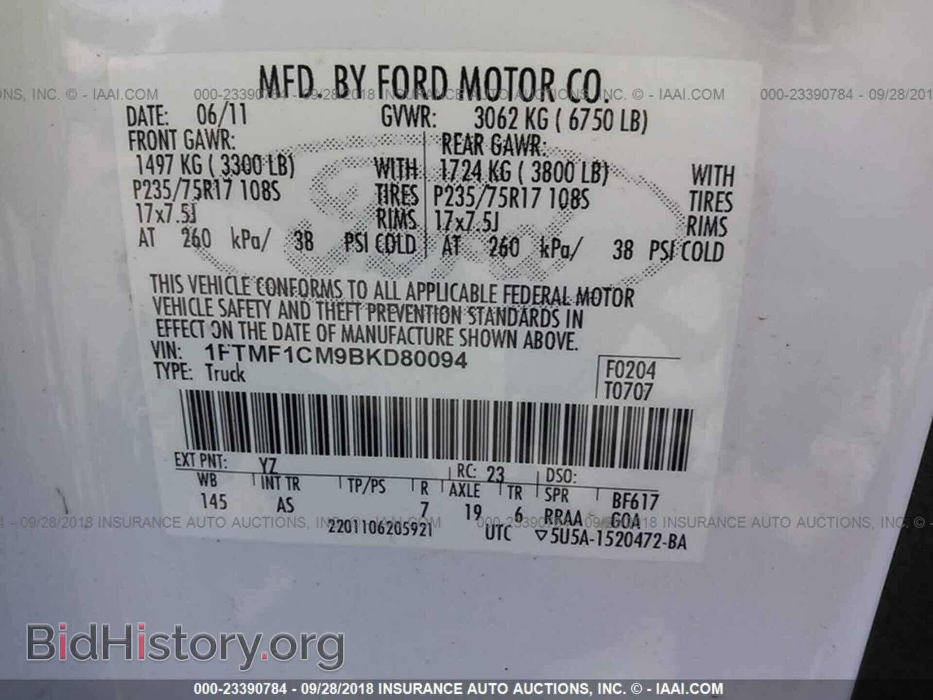 2011 FORD F150 - VIN: 1FTMF1CM9BKD80094 - Photo 9
