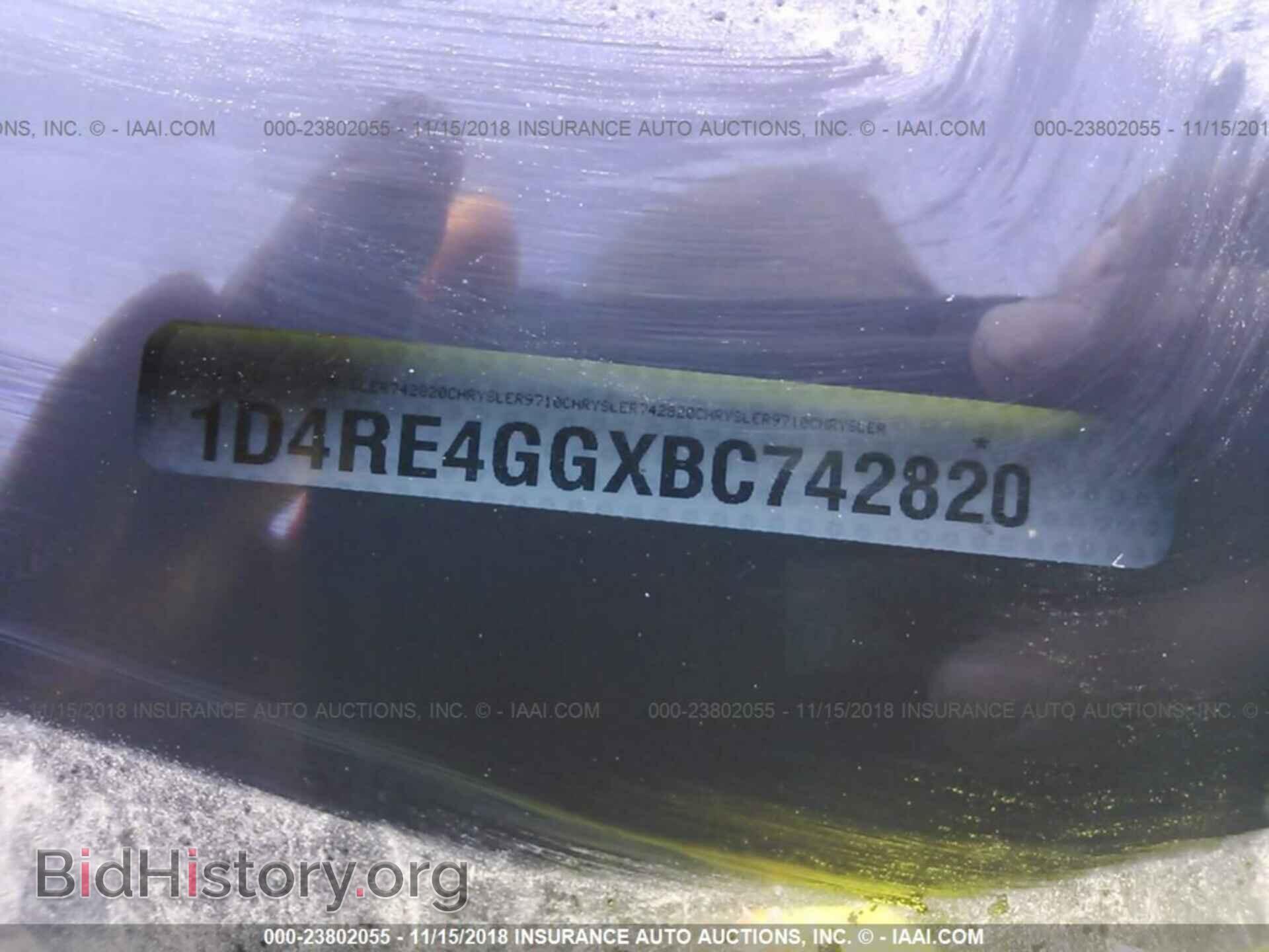 2011 Dodge Durango - VIN: 1D4RE4GGXBC742820 - Фото 9