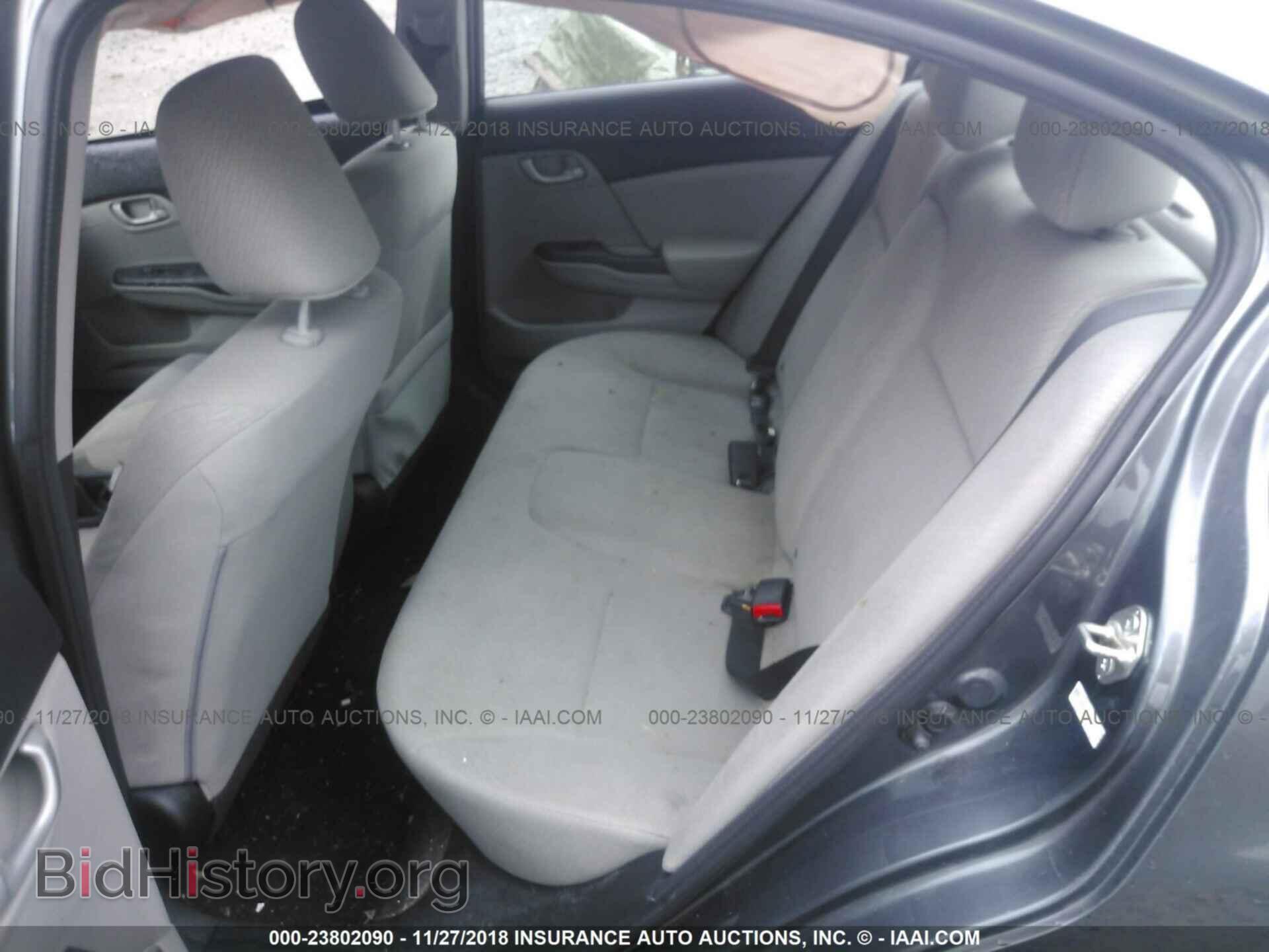 2013 Honda Civic - VIN: 19XFB2F52DE279144 - Фото 8