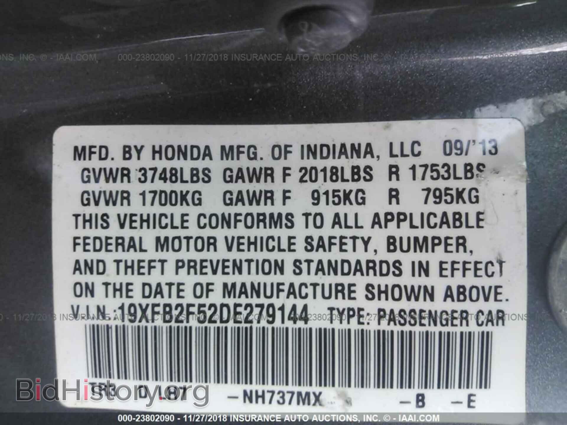 2013 Honda Civic - VIN: 19XFB2F52DE279144 - Фото 9