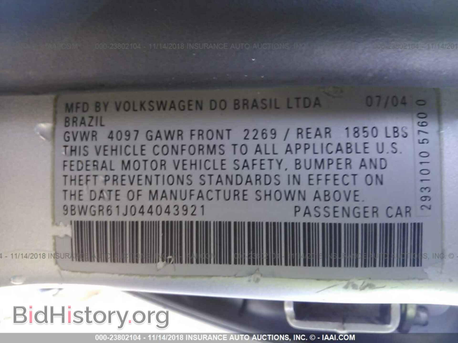2004 VOLKSWAGEN GOLF - VIN: 9BWGR61J044043921 - Фото 9