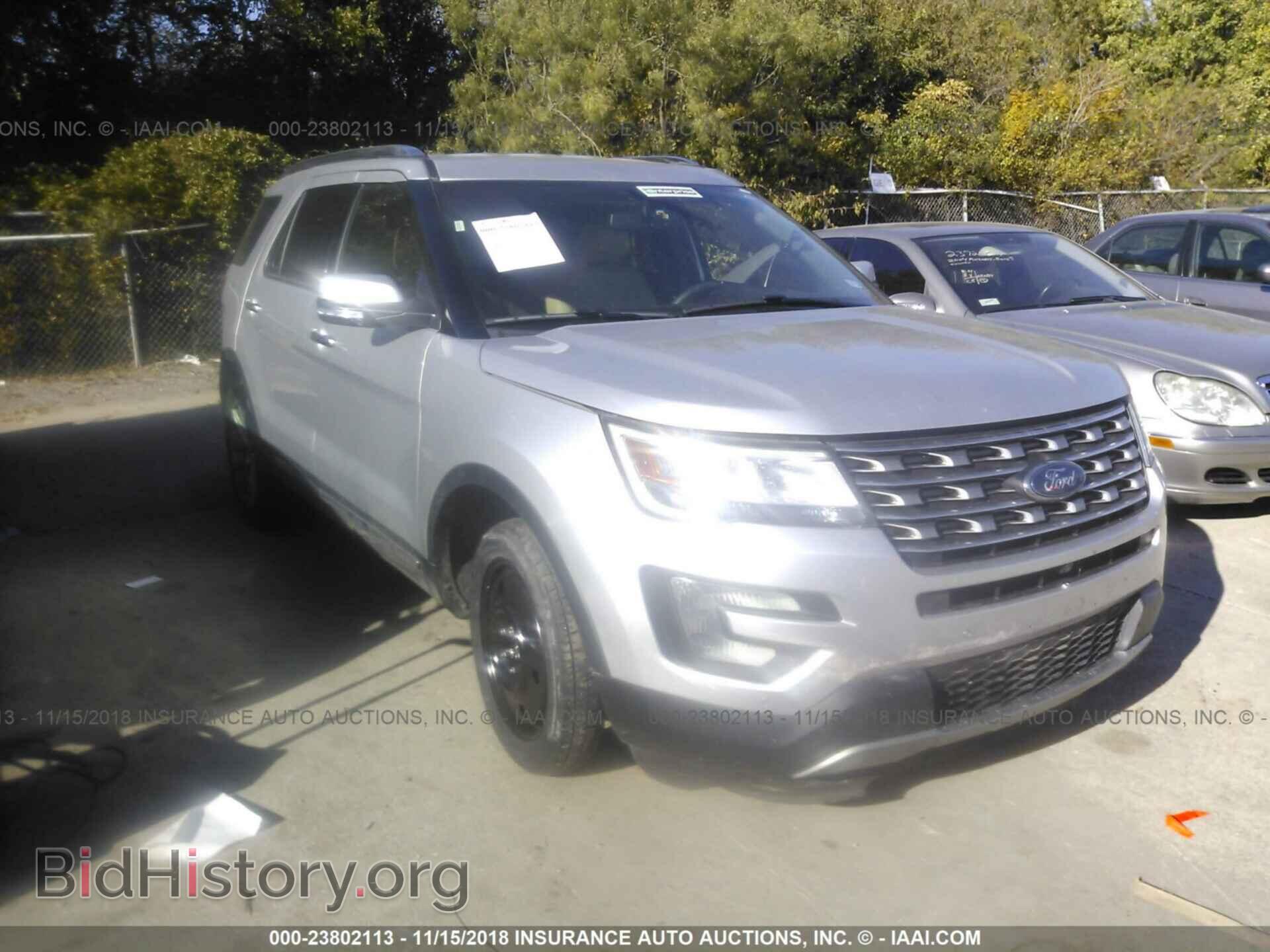 Photo 1FM5K7F82HGB81137 - Ford Explorer 2017