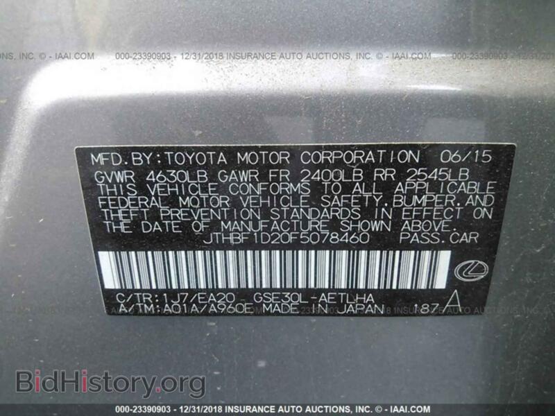 2015 Lexus IS (VIN JTHBF1D20F5078460) — photo 9 of 10