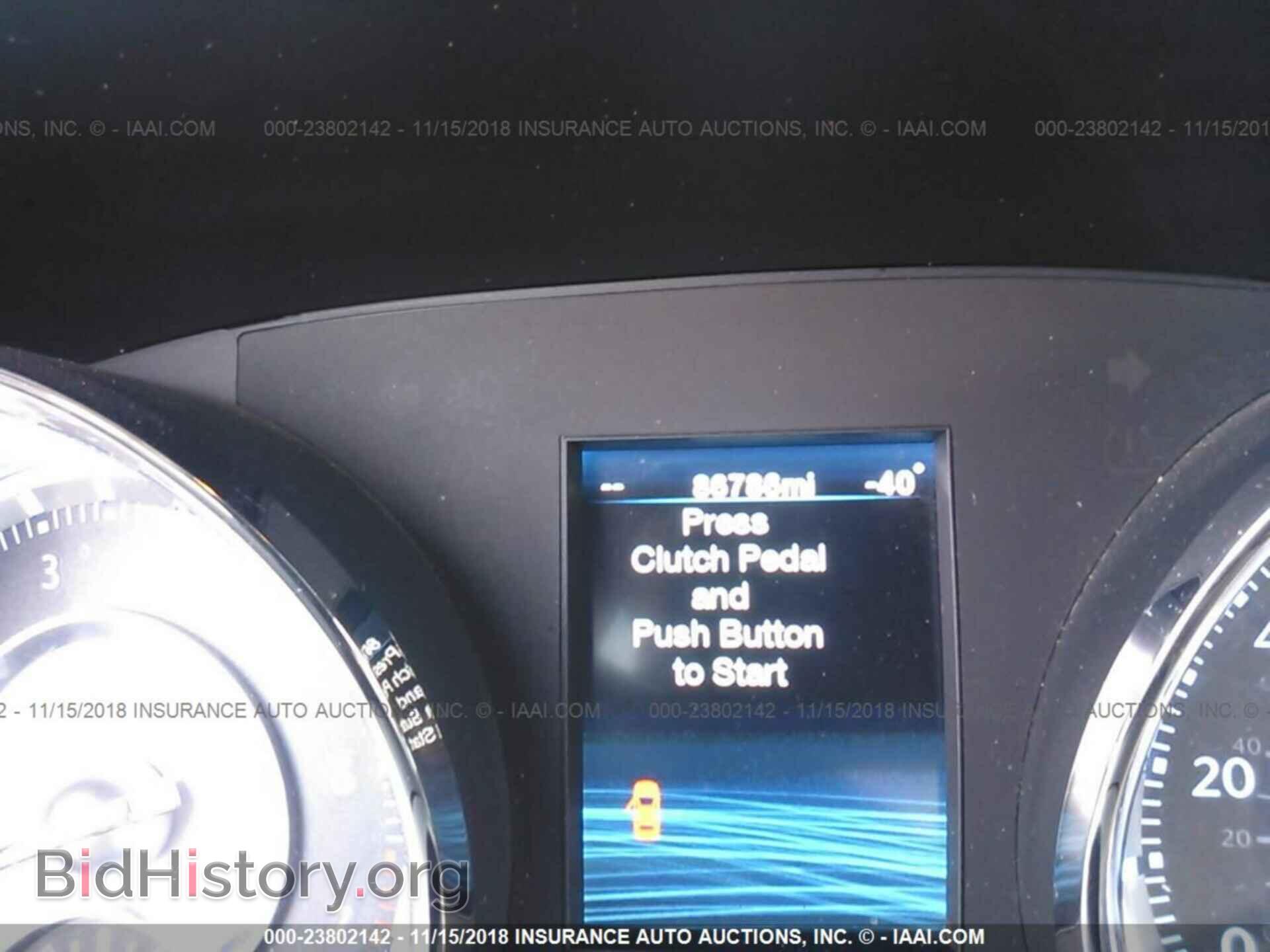 2012 CHRYSLER 300 - VIN: 2C3CCAAG6CH312737 - Фото 7