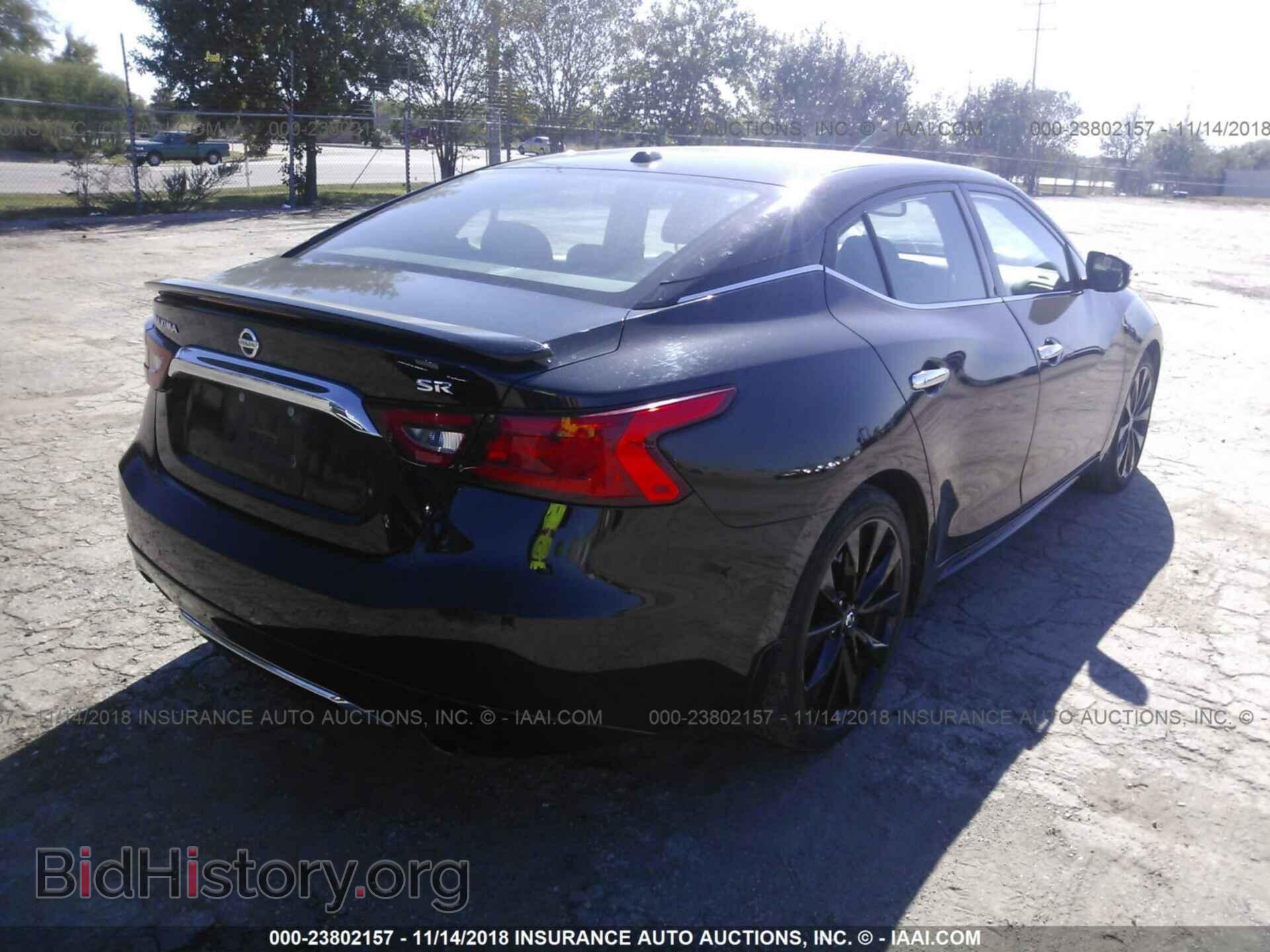 2017 Nissan Maxima - VIN: 1N4AA6AP1HC443001 - Фото 4