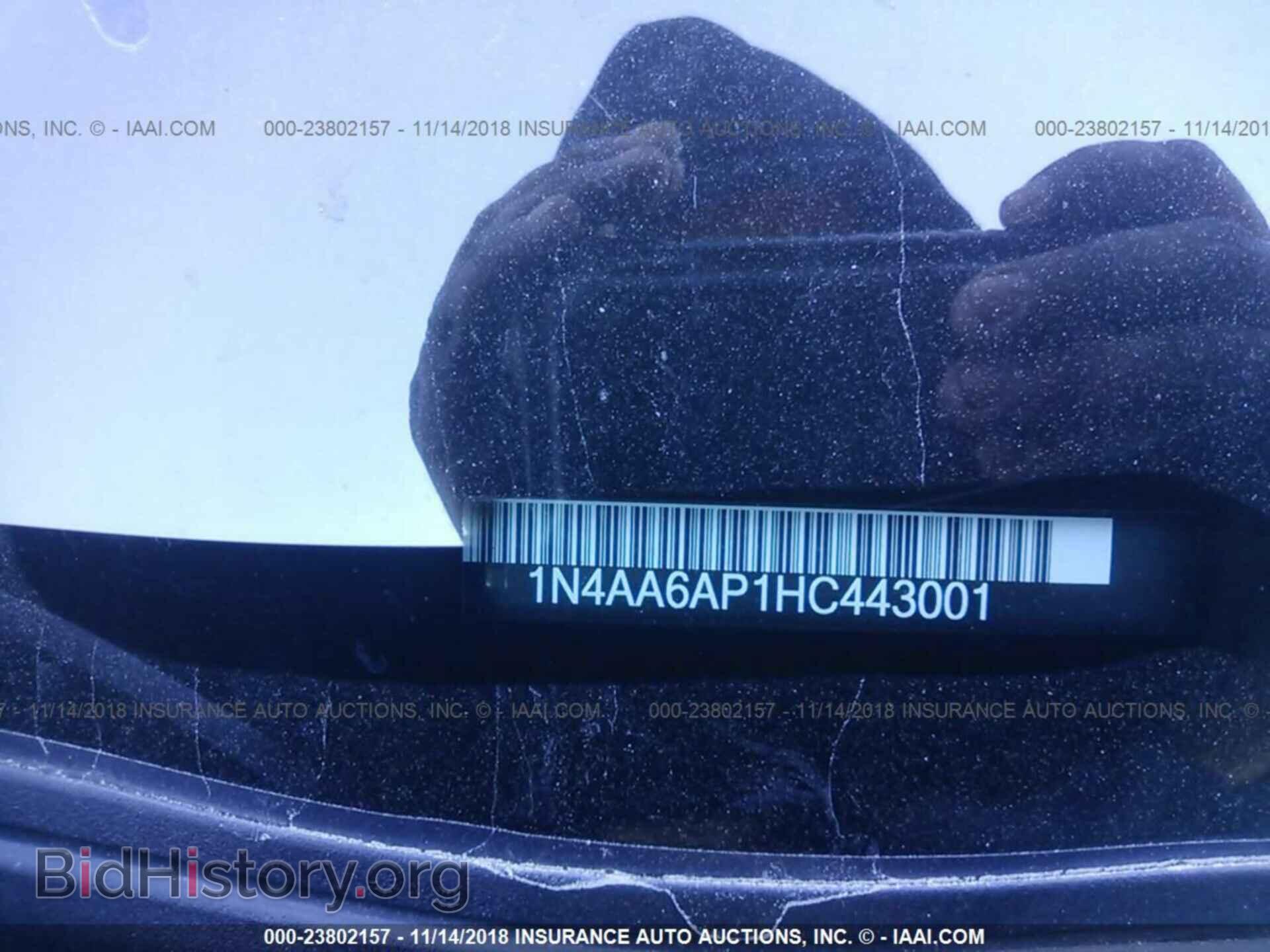 2017 Nissan Maxima - VIN: 1N4AA6AP1HC443001 - Фото 9