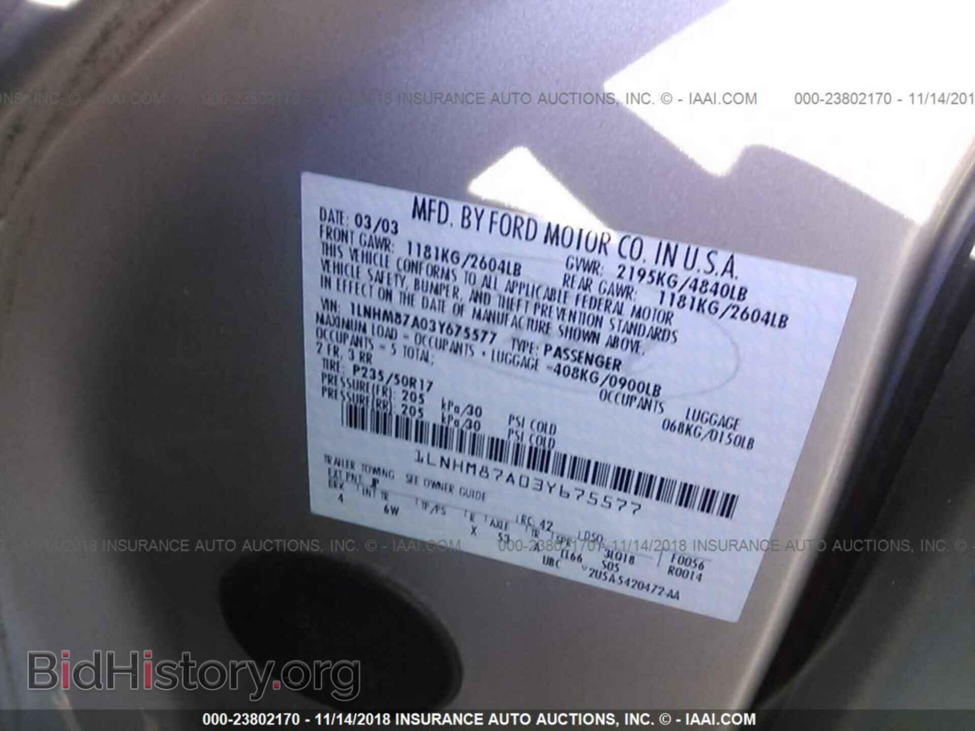2003 LINCOLN LS - VIN: 1LNHM87A03Y675577 - Photo 9