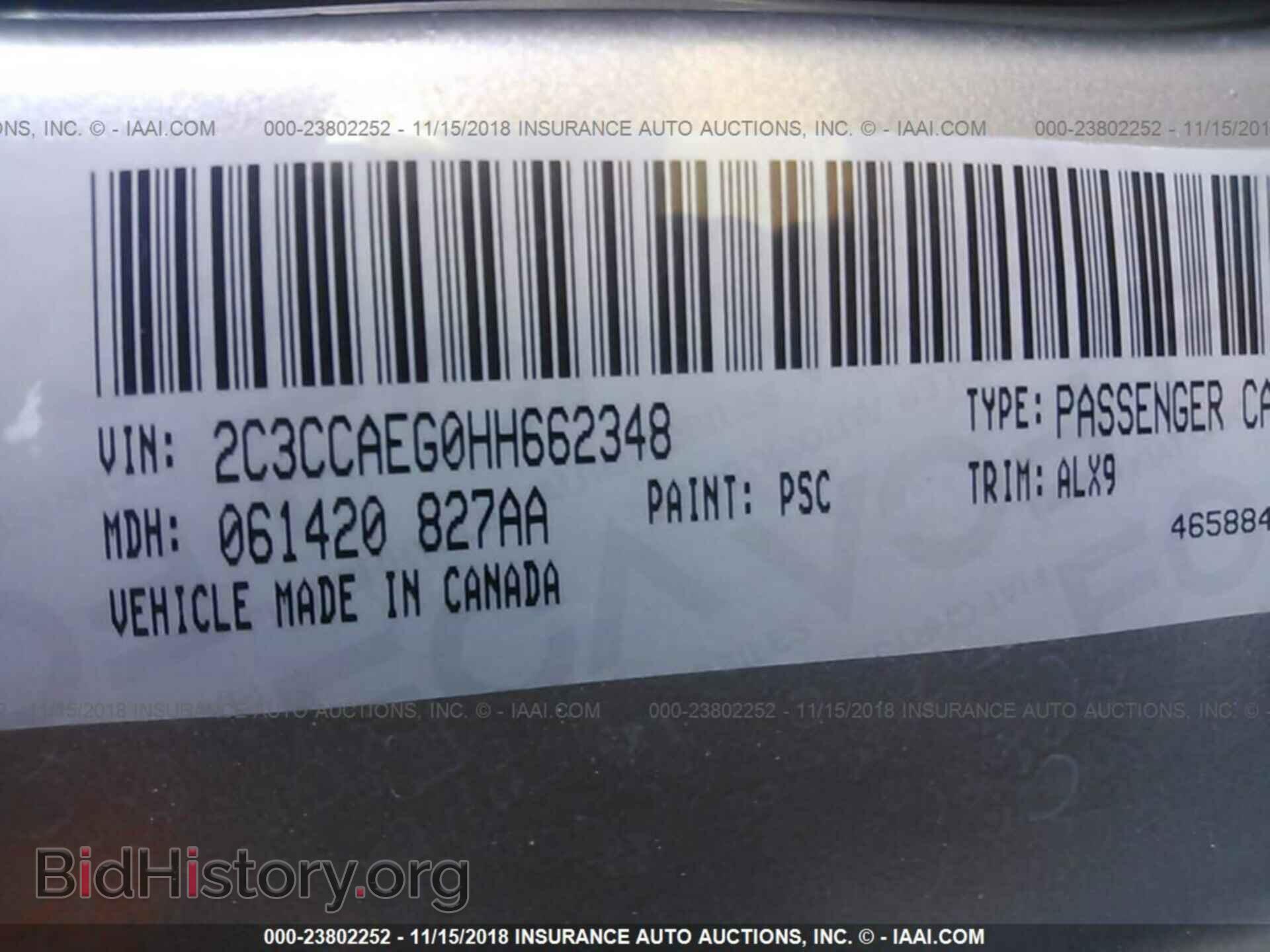 2017 Chrysler 300c - VIN: 2C3CCAEG0HH662348 - Photo 9