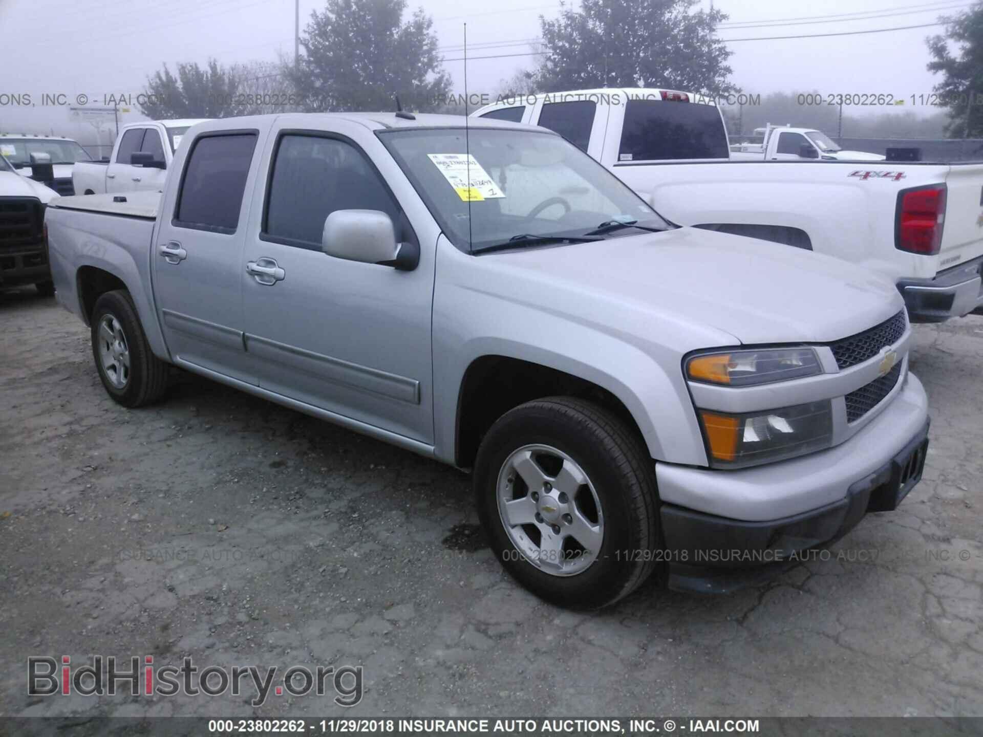 Фотография 1GCDSCFE6C8105647 - Chevrolet Colorado 2012