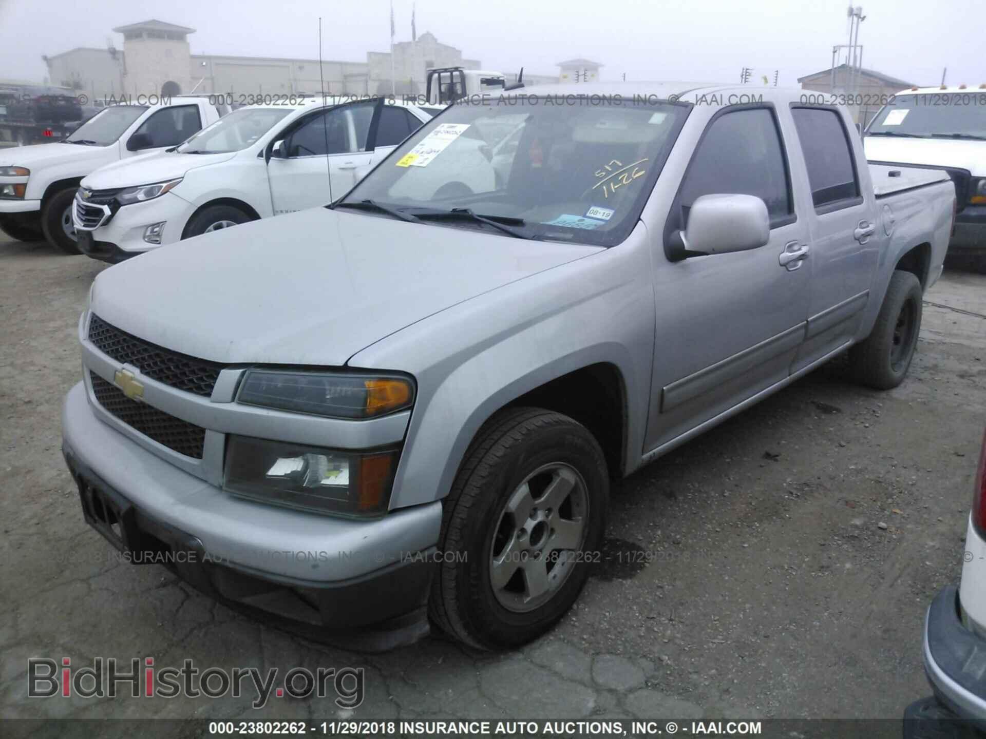2012 Chevrolet Colorado - VIN: 1GCDSCFE6C8105647 - Фото 2
