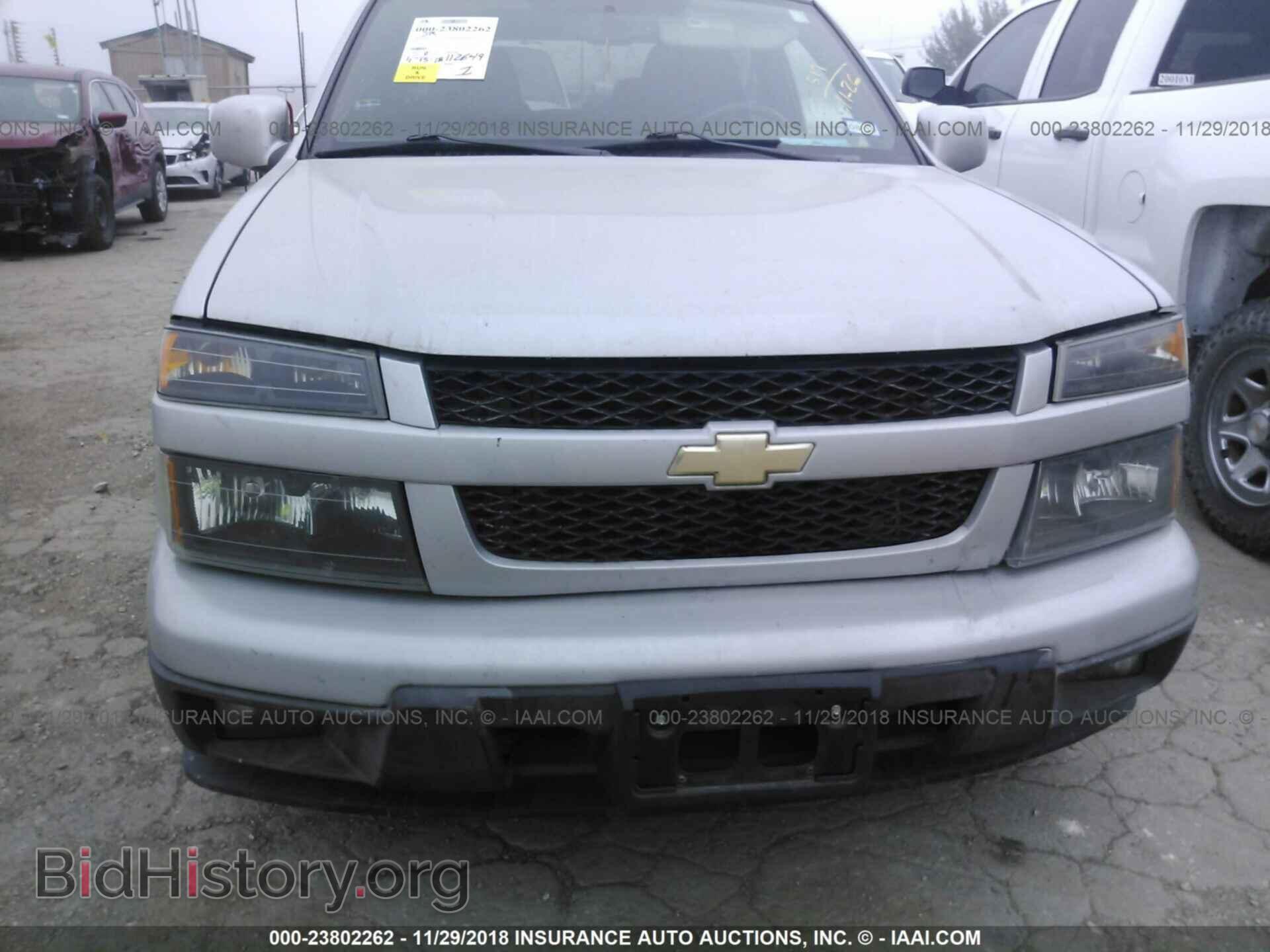 2012 Chevrolet Colorado - VIN: 1GCDSCFE6C8105647 - Фото 6