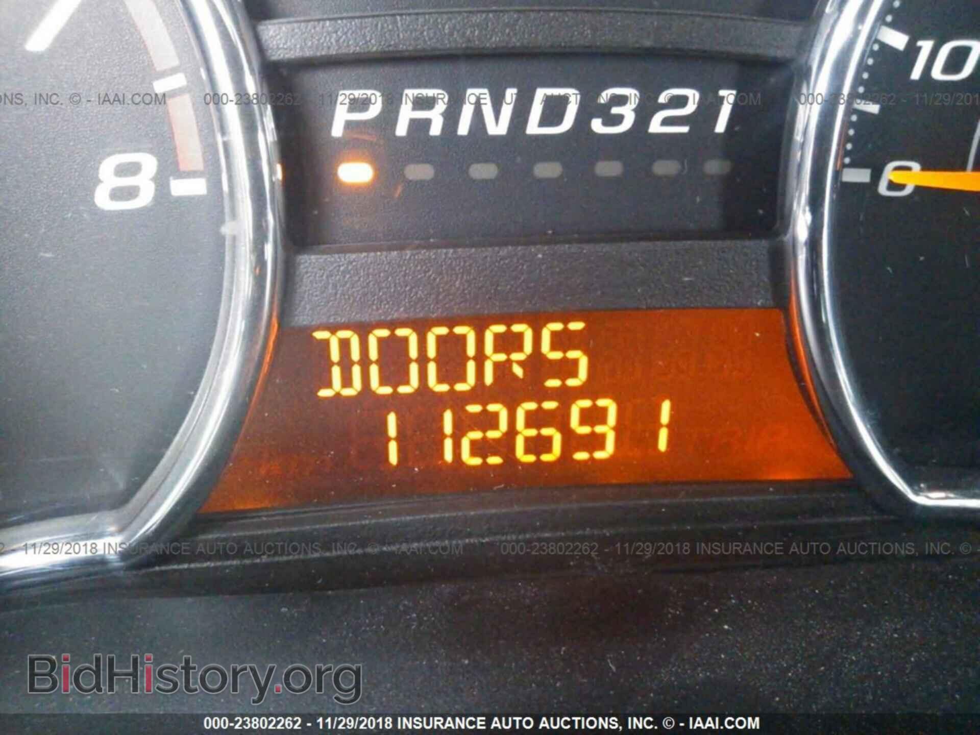 2012 Chevrolet Colorado - VIN: 1GCDSCFE6C8105647 - Фото 7
