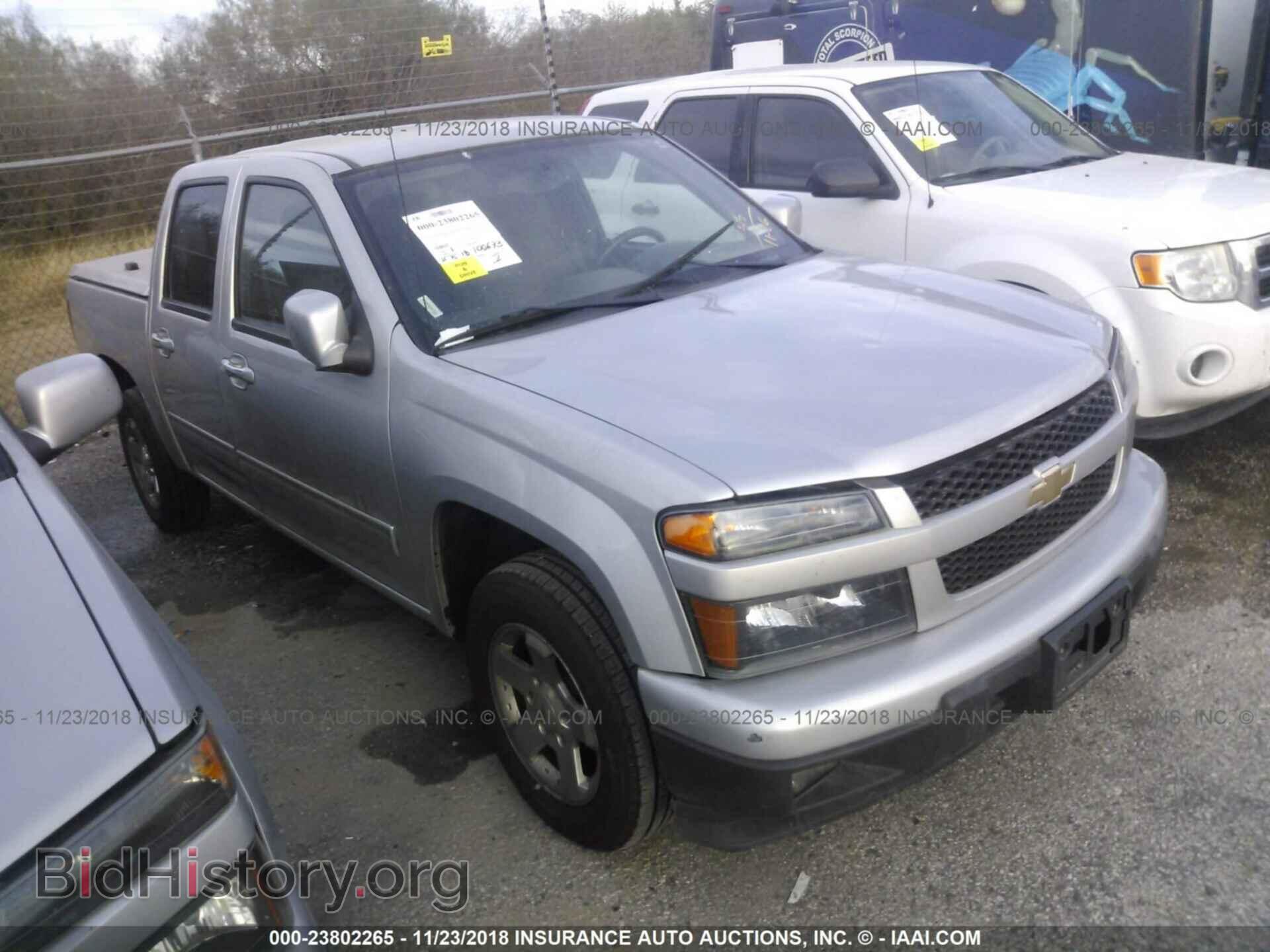 Фотография 1GCDSCFE2C8113907 - Chevrolet Colorado 2012