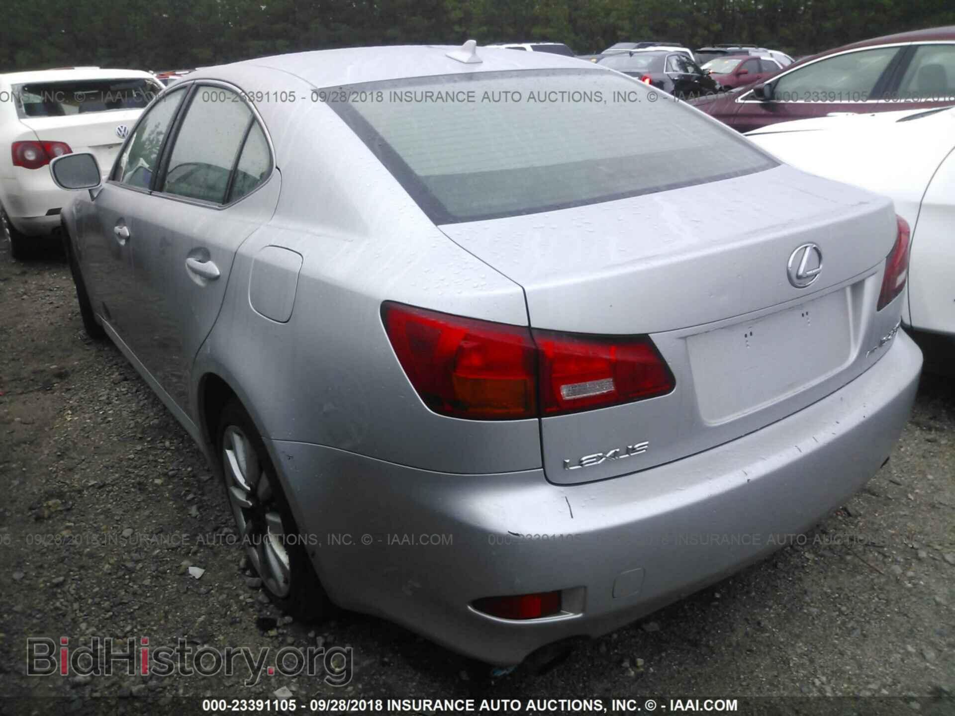 2008 LEXUS IS - VIN: JTHCK262785017466 - Фото 3