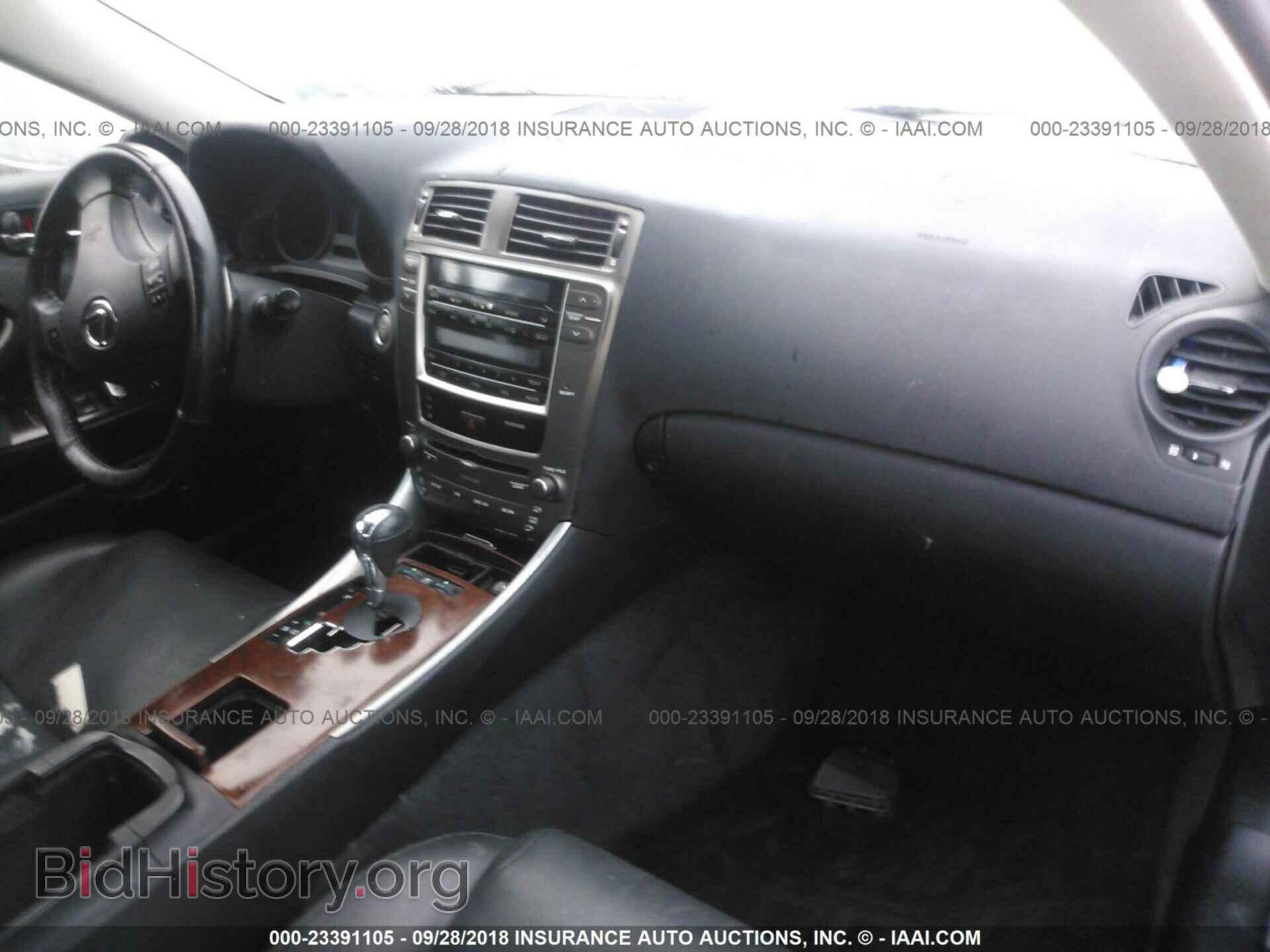 2008 LEXUS IS - VIN: JTHCK262785017466 - Фото 5